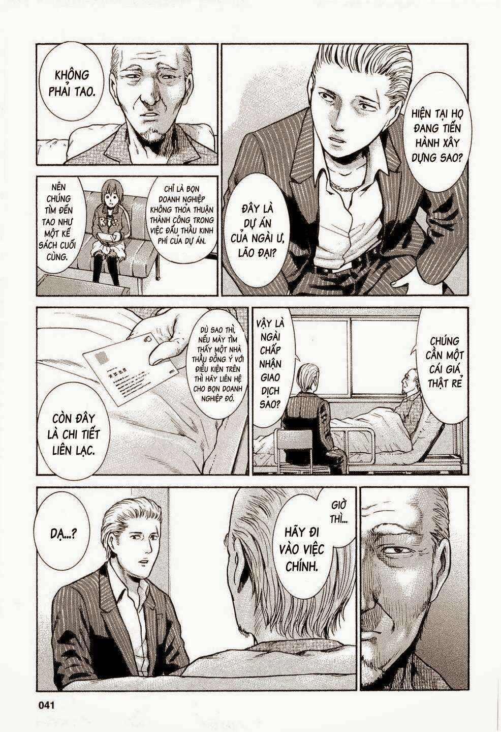 Chapter 2 - Page 8