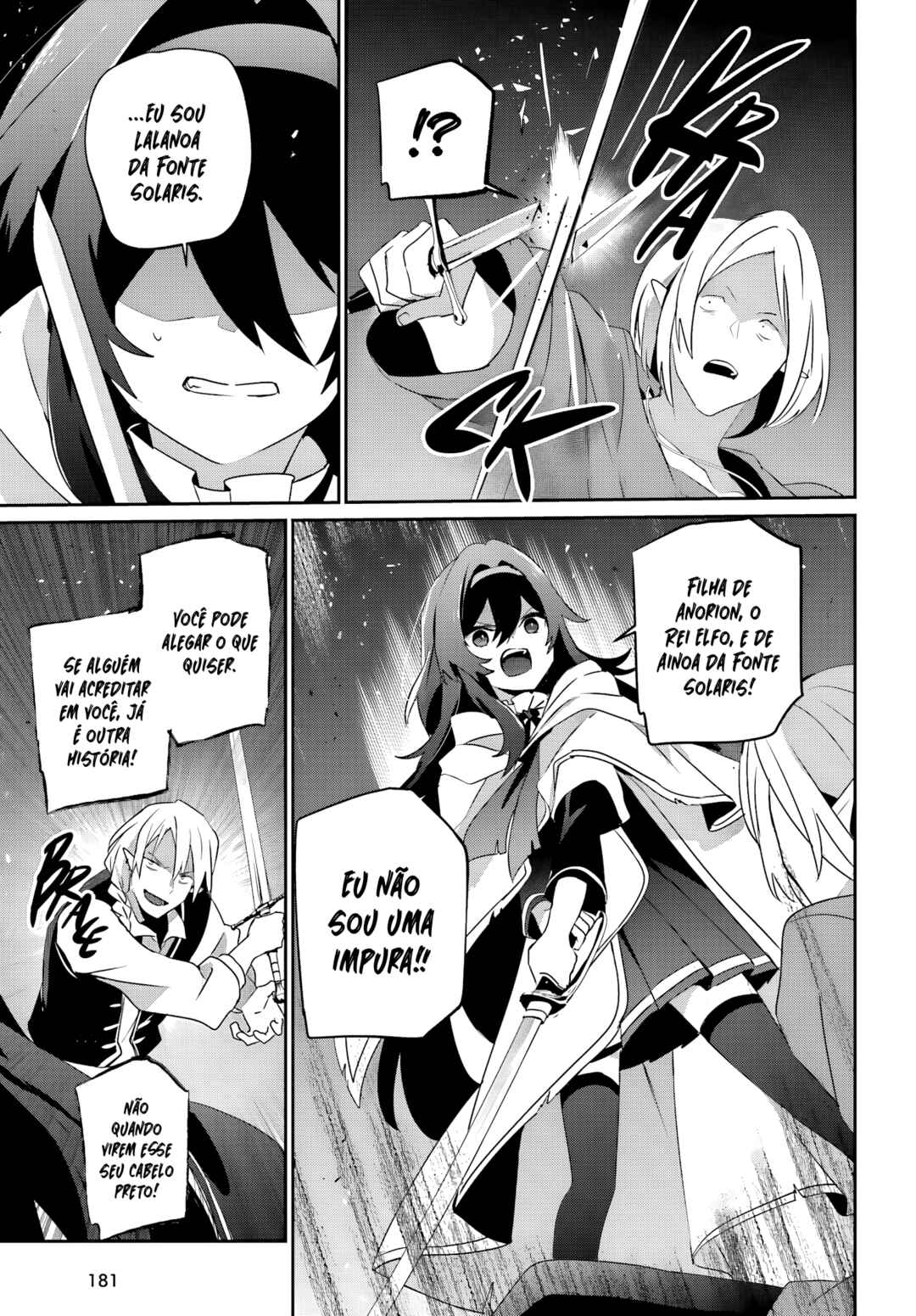 Chapter 80 - Page 12