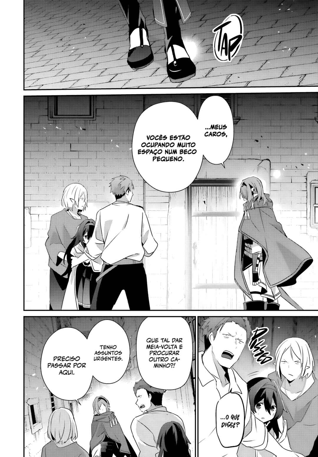 Chapter 80 - Page 17