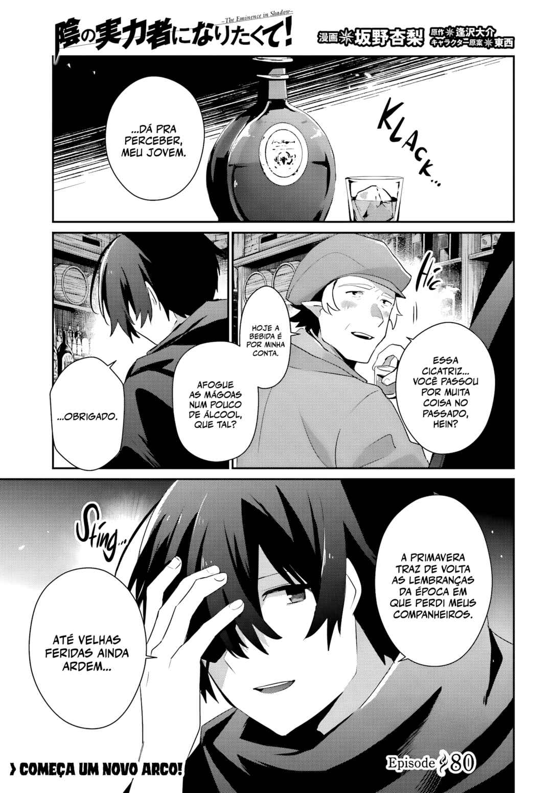 Chapter 80 - Page 2