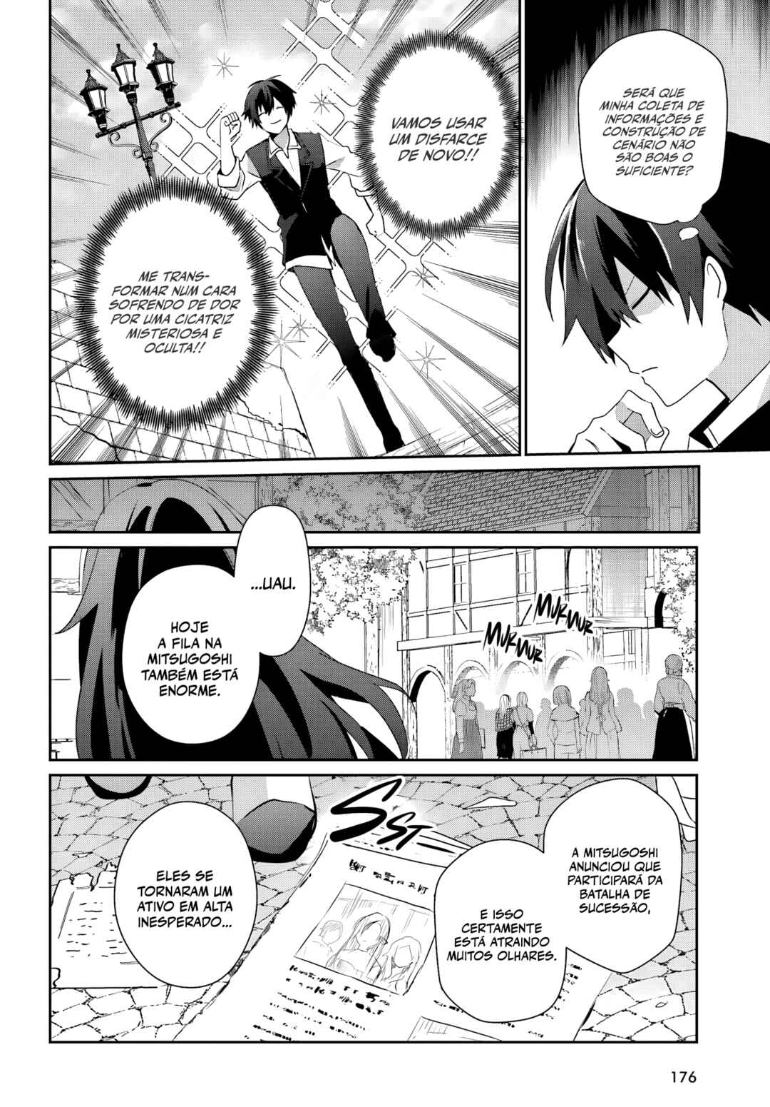 Chapter 80 - Page 7