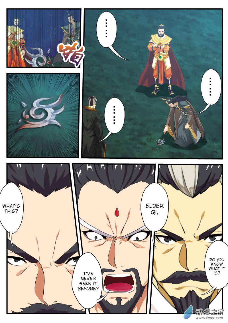 Chapter 135 - Page 9