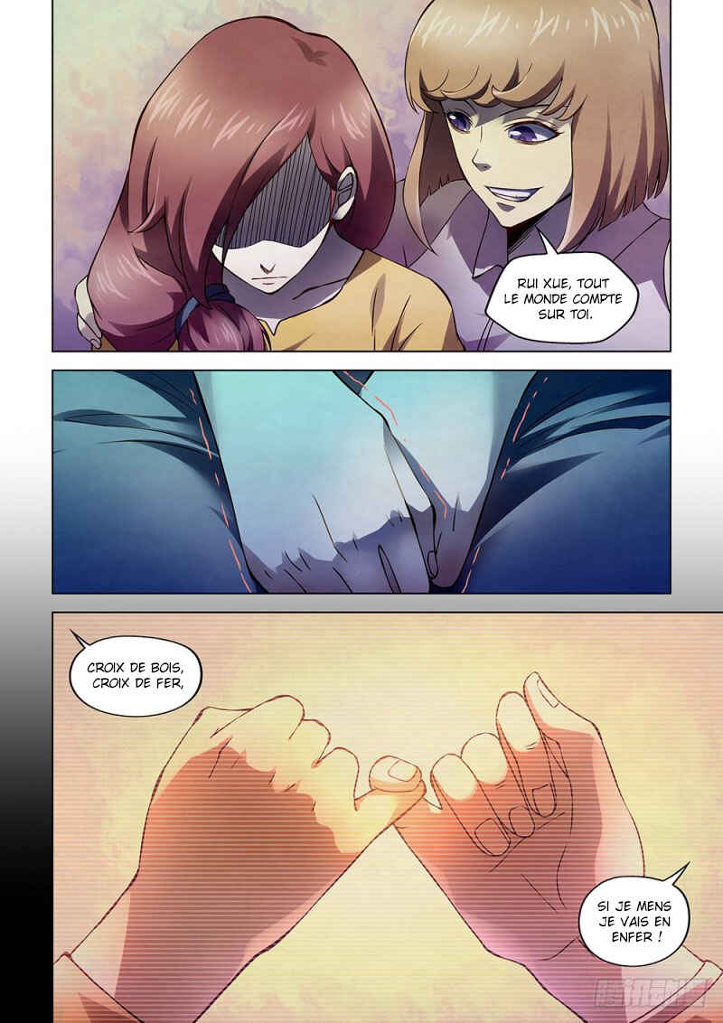 Chapter 191 - Page 7