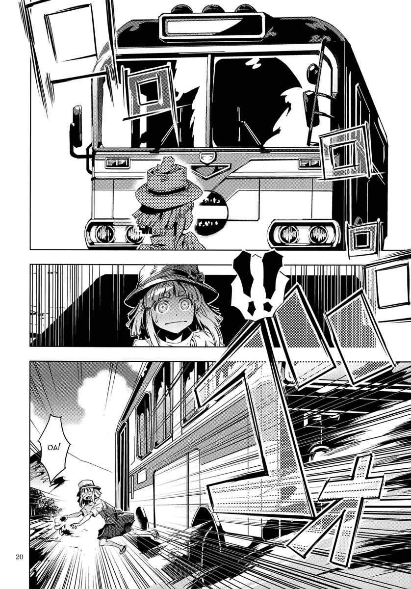 Chapter 10 - Page 20
