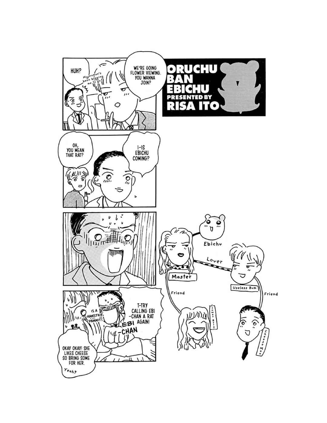 Chapter 8 - Page 4