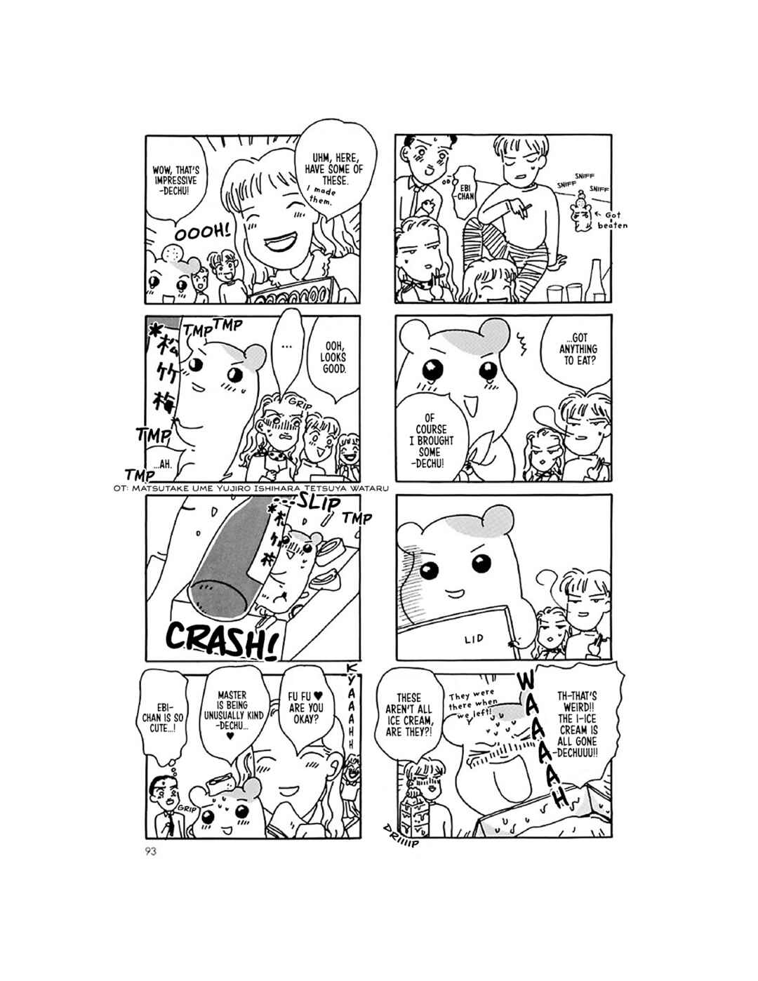 Chapter 8 - Page 6
