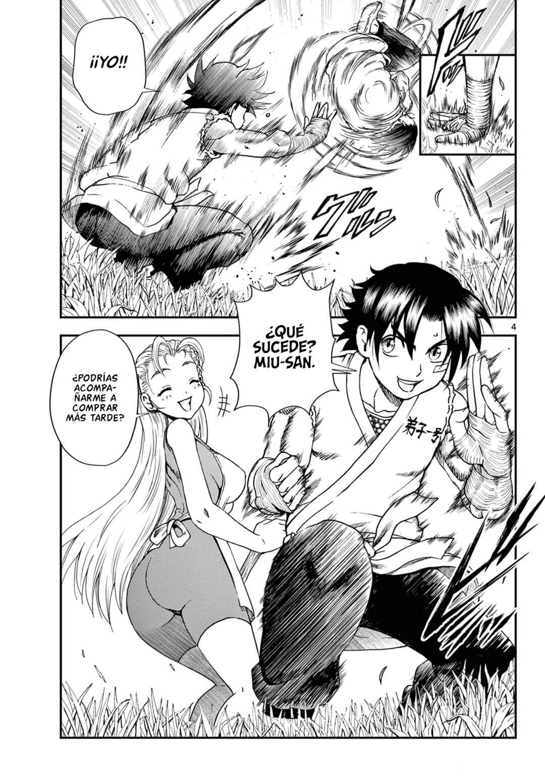 Chapter 1 - Page 6