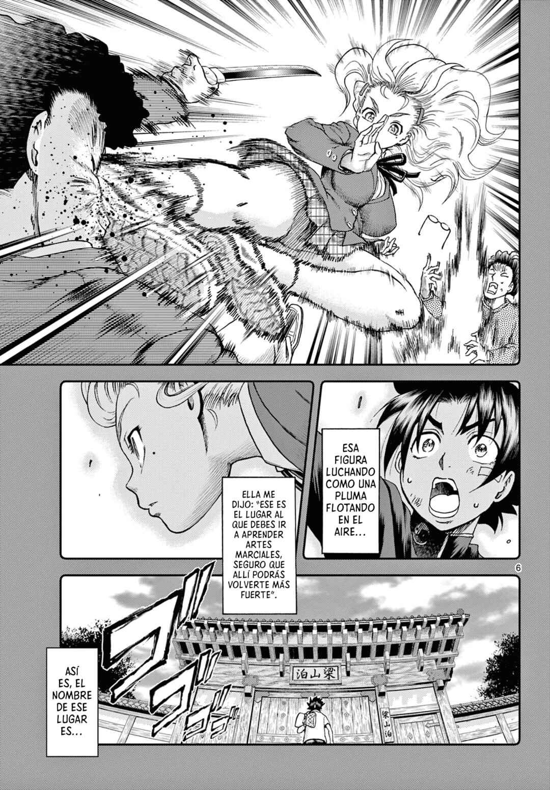 Chapter 1 - Page 8