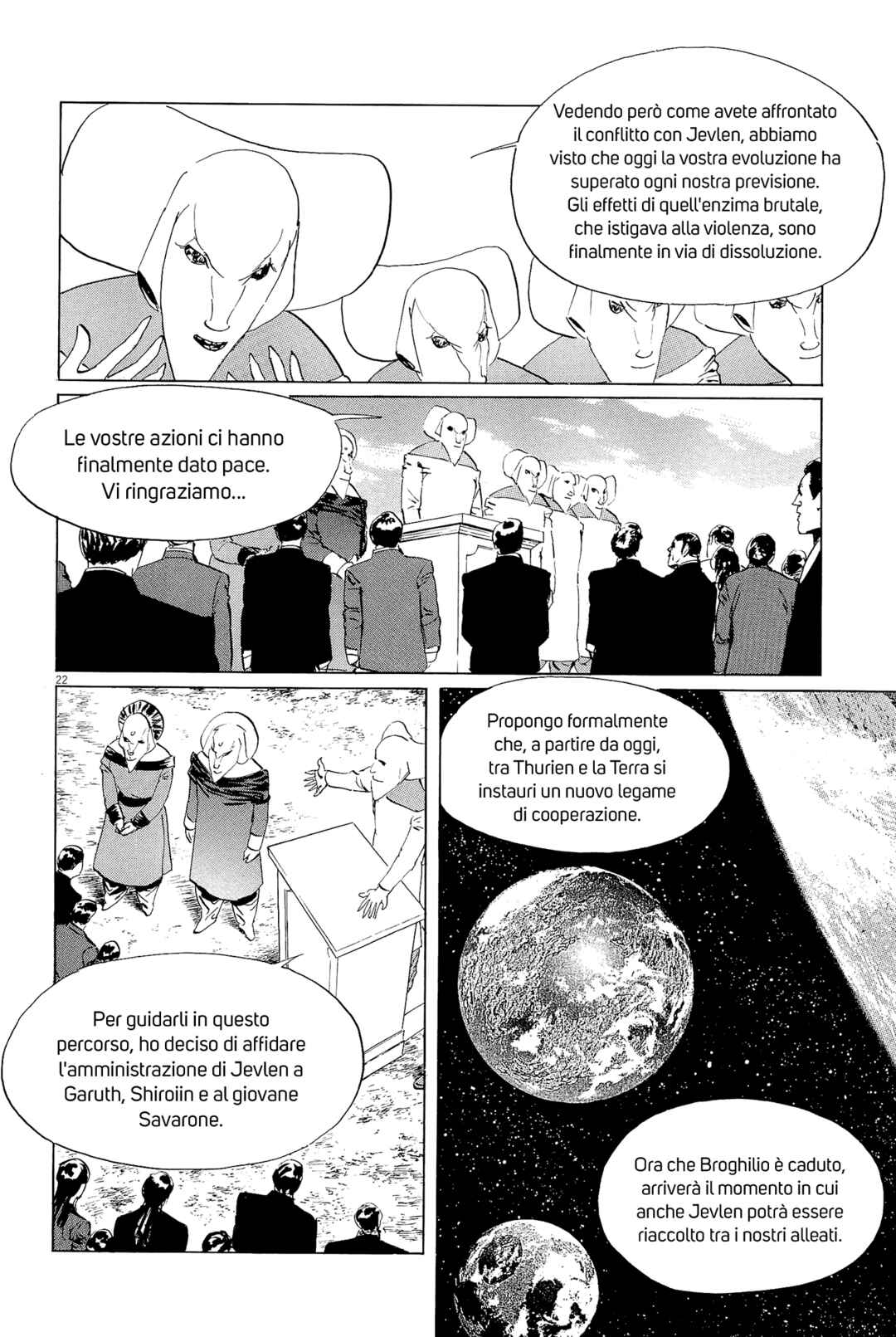 Chapter 36 - Page 21