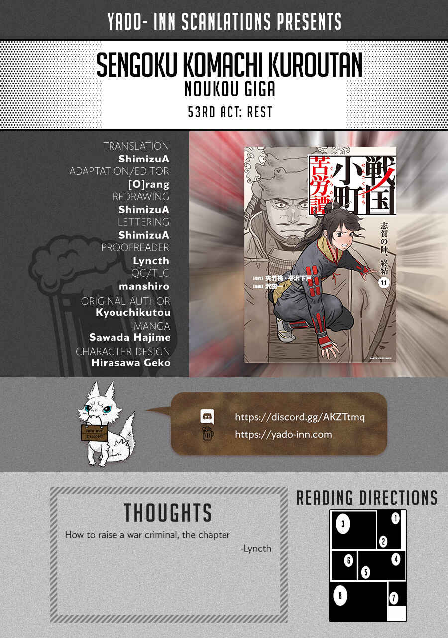 Chapter 53 - Page 1