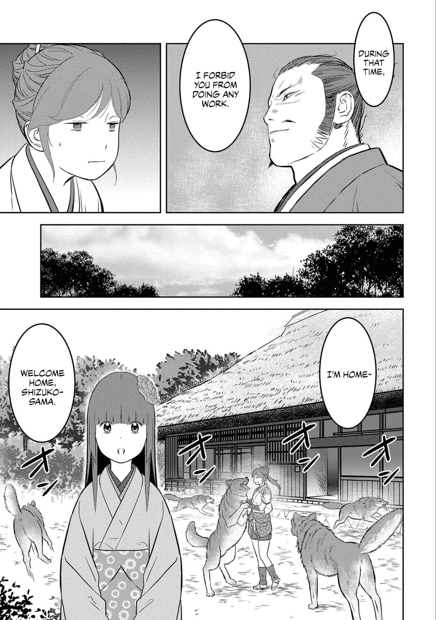 Chapter 53 - Page 14