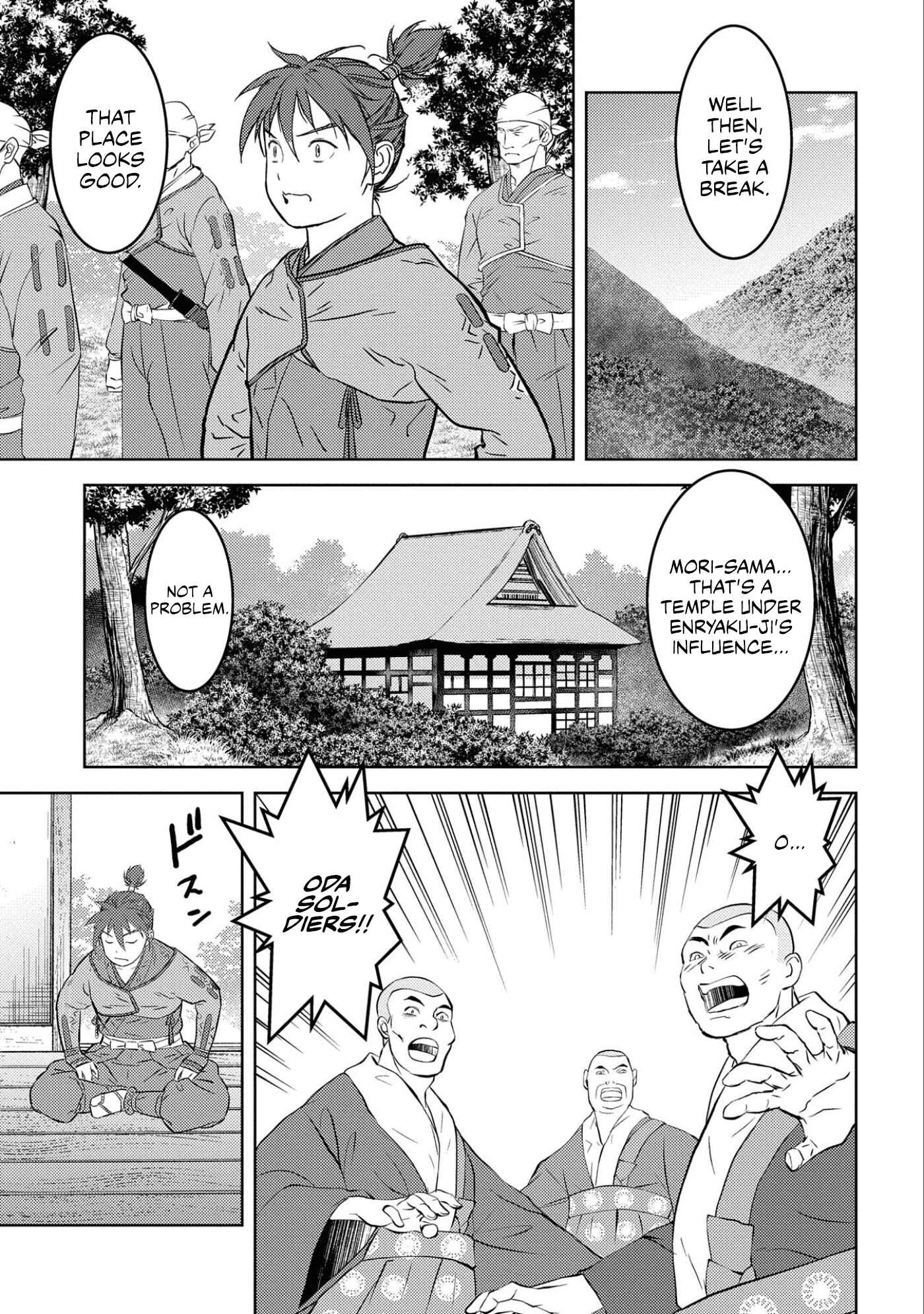 Chapter 53 - Page 20