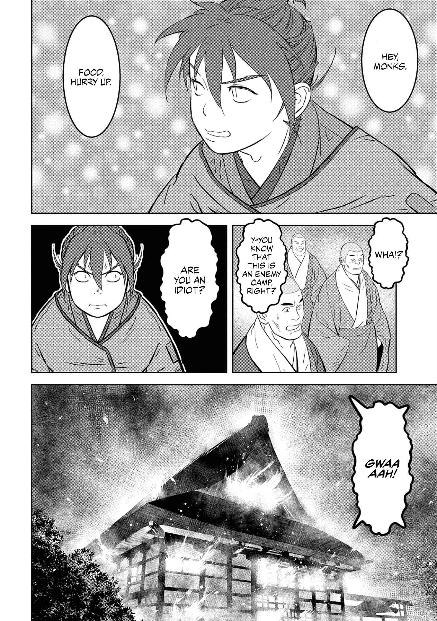 Chapter 53 - Page 21
