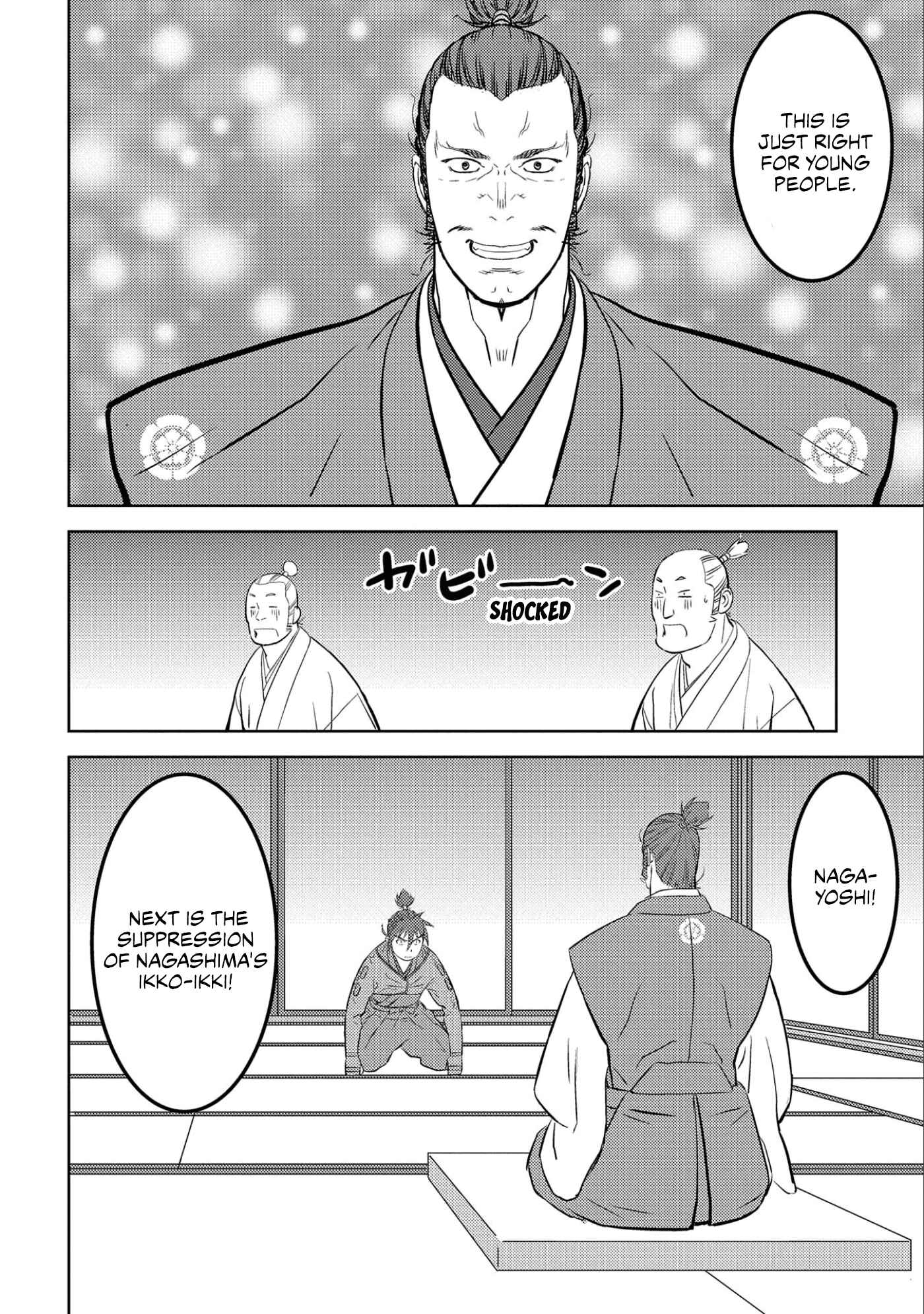 Chapter 53 - Page 23