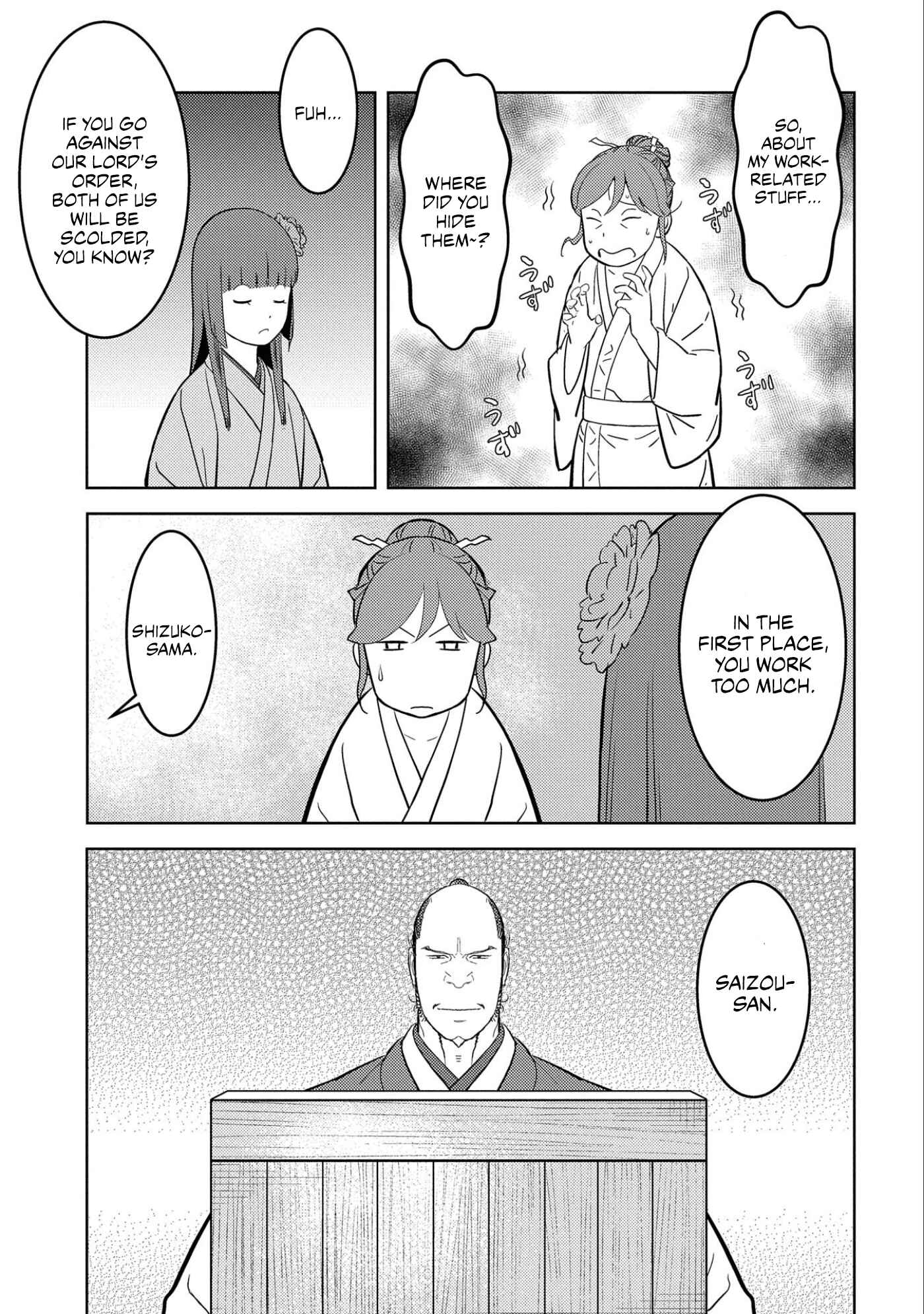 Chapter 53 - Page 26