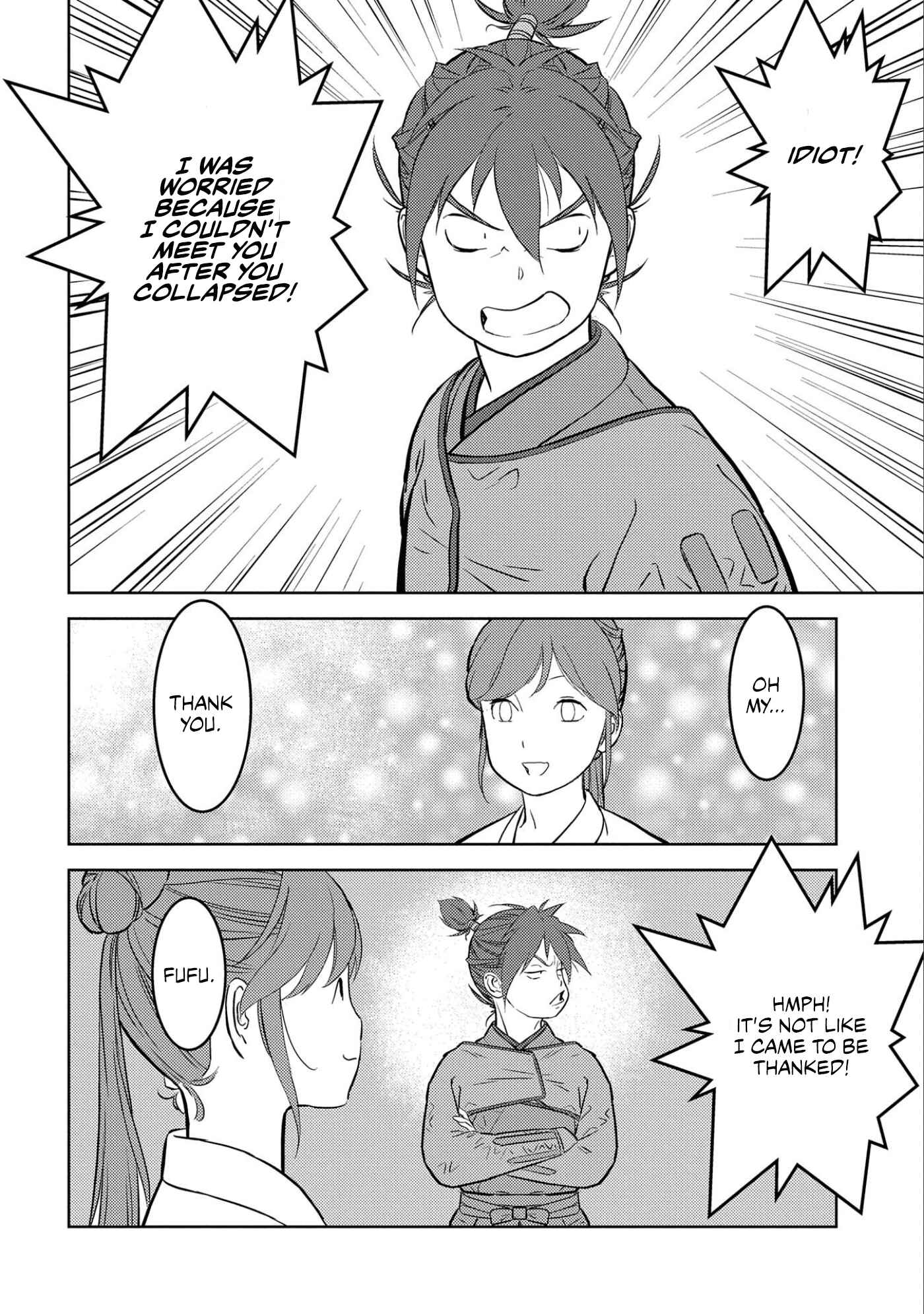 Chapter 53 - Page 29