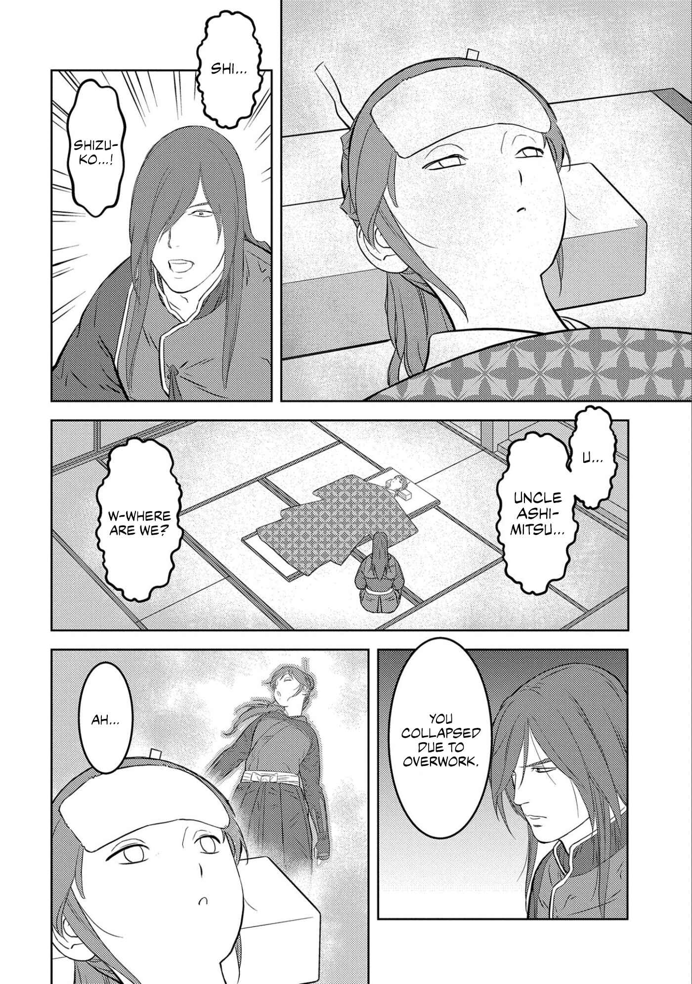 Chapter 53 - Page 9