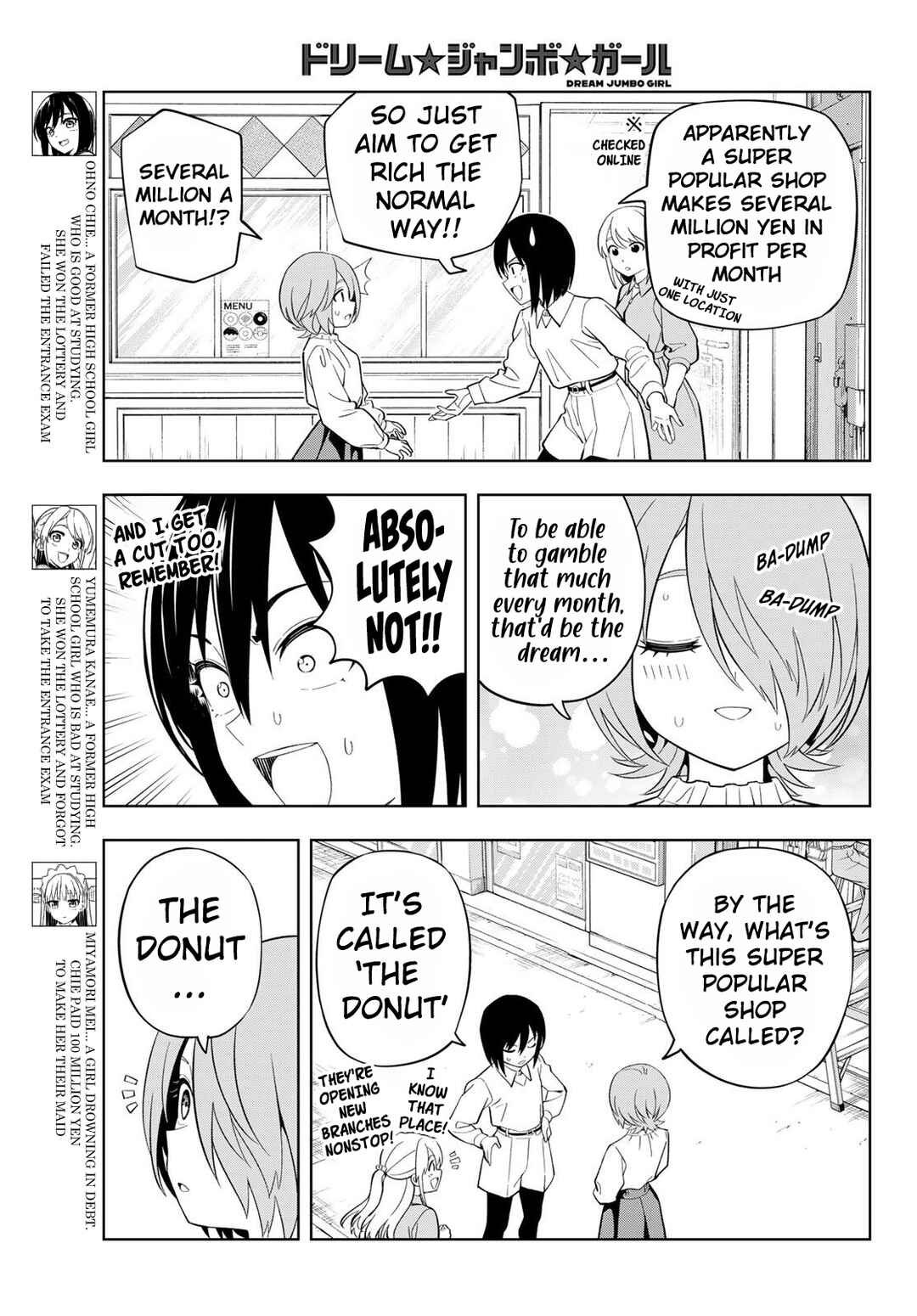 Chapter 32 - Page 4