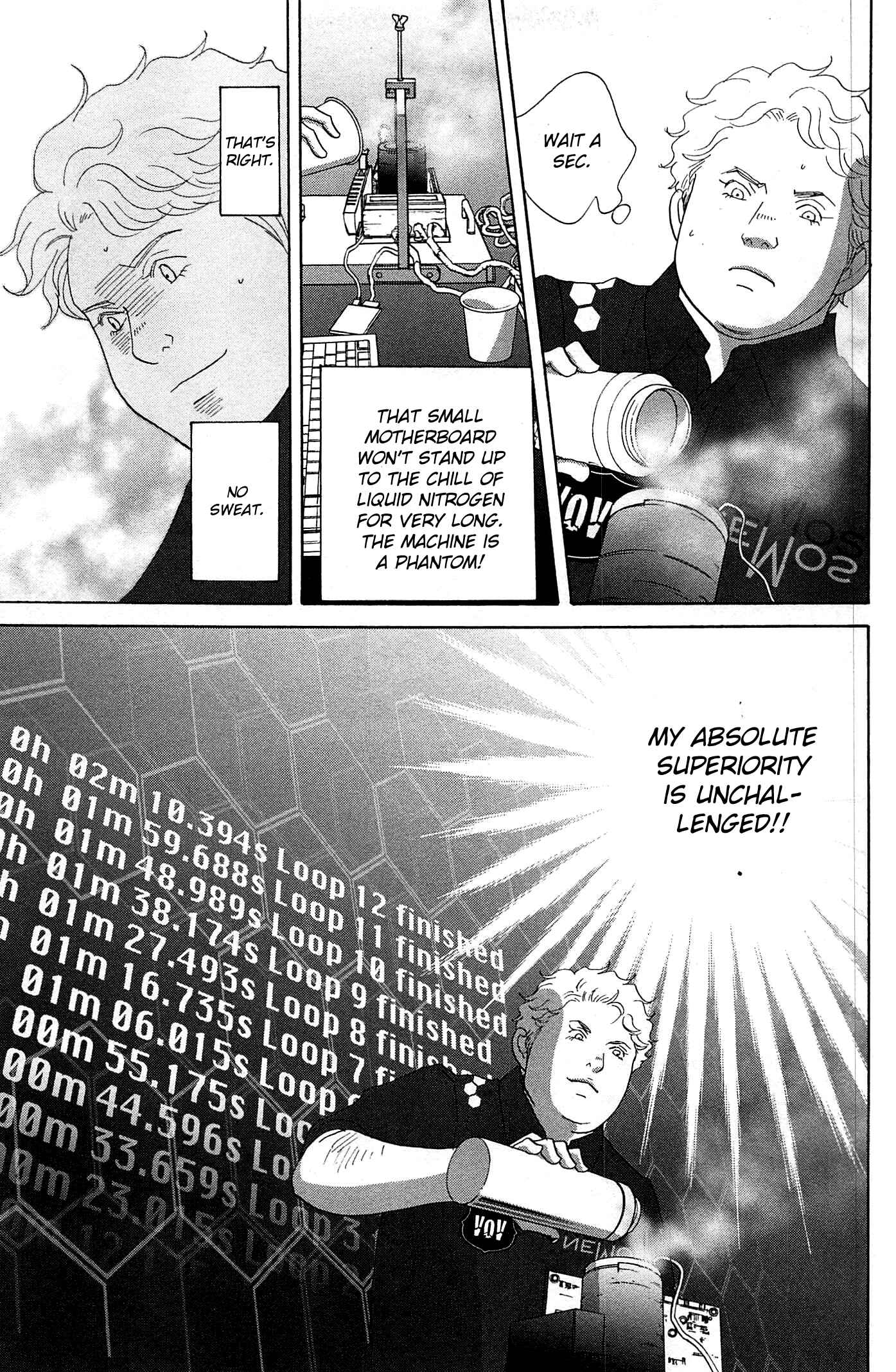 Chapter 48 - Page 12