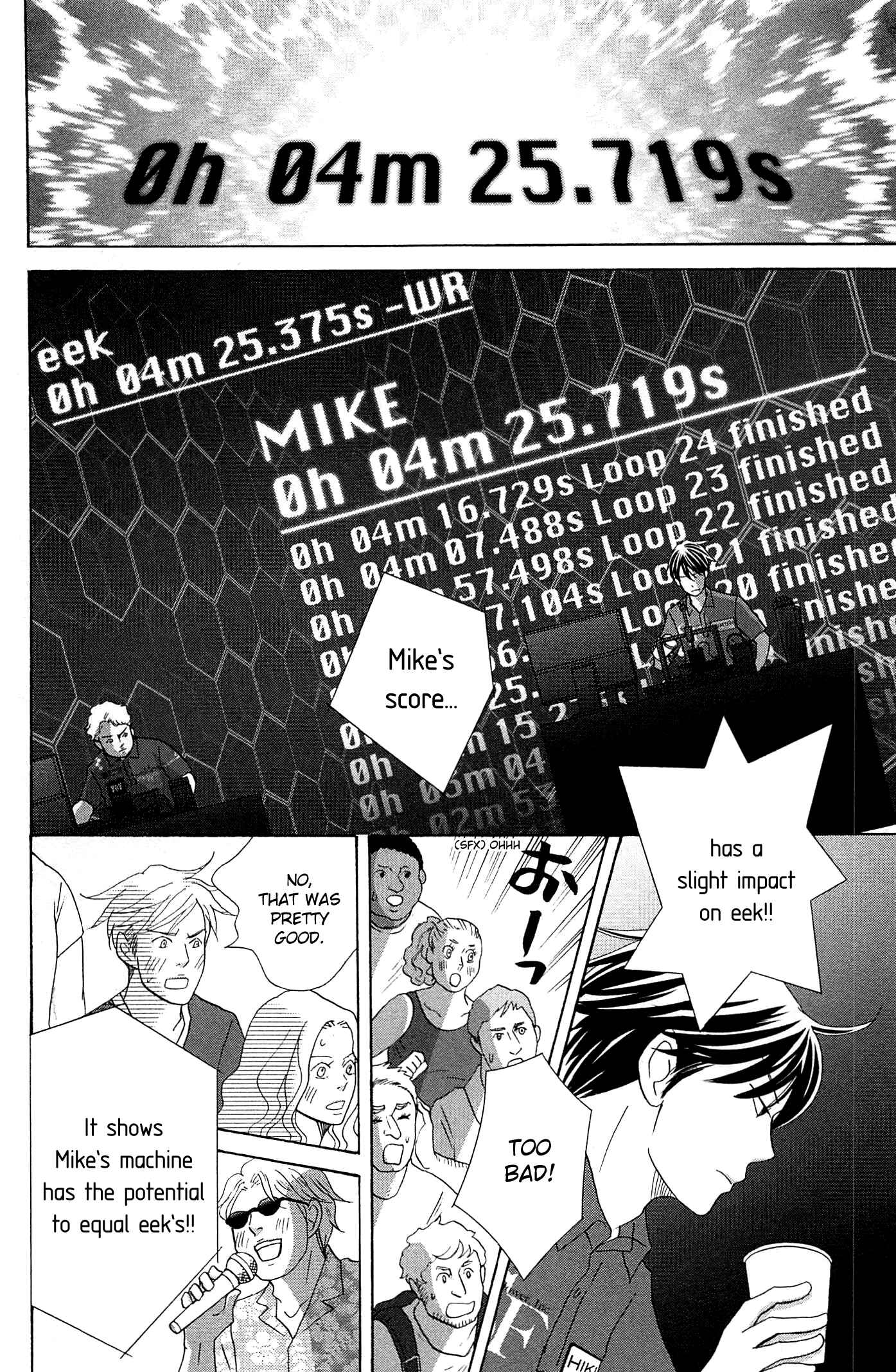 Chapter 48 - Page 15