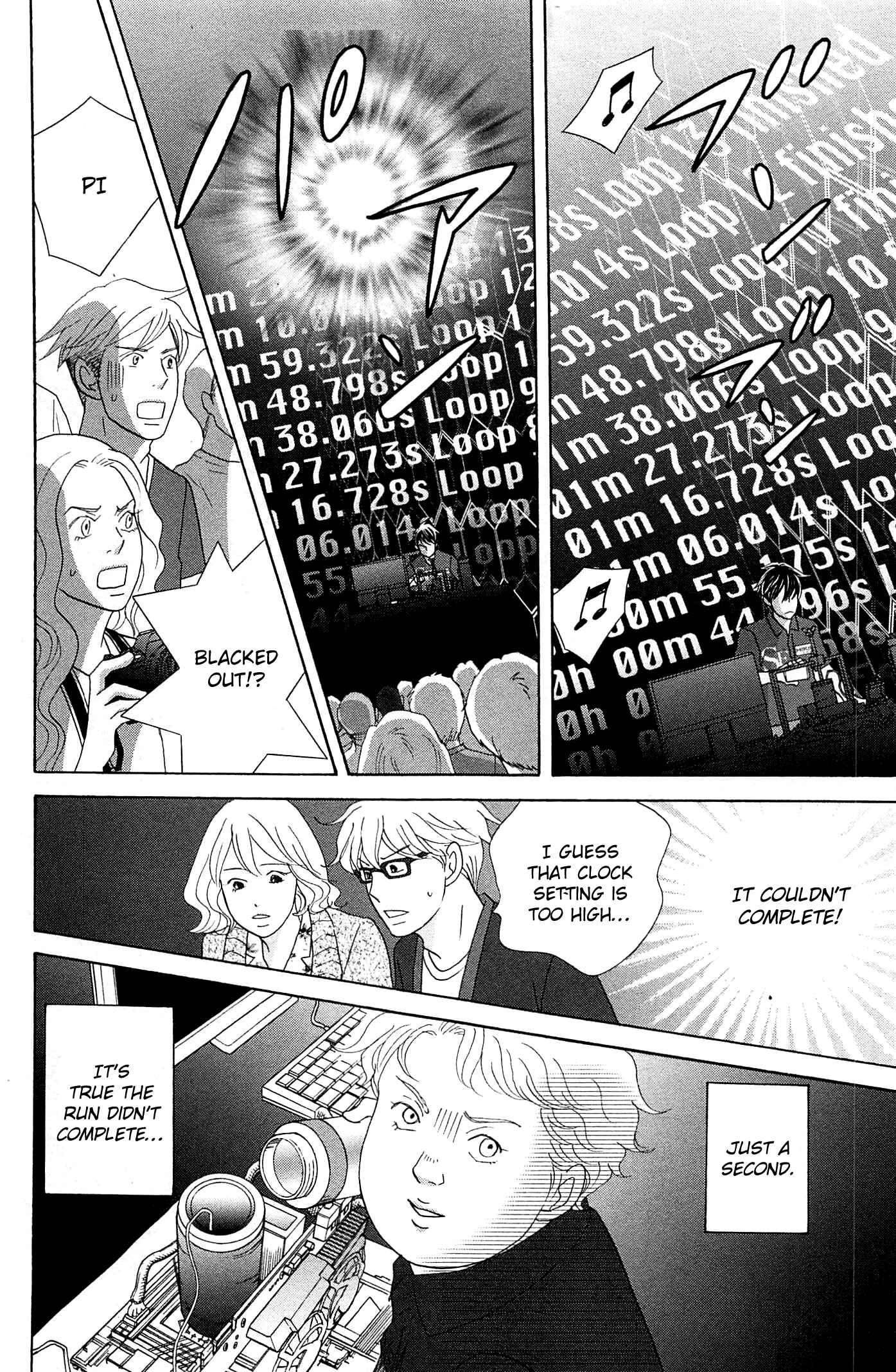 Chapter 48 - Page 19
