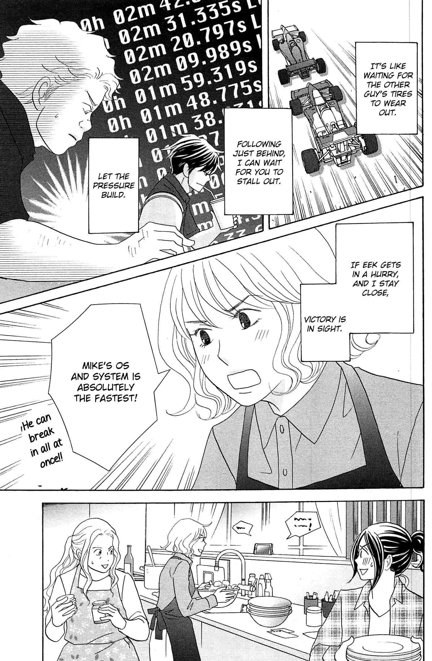Chapter 48 - Page 22