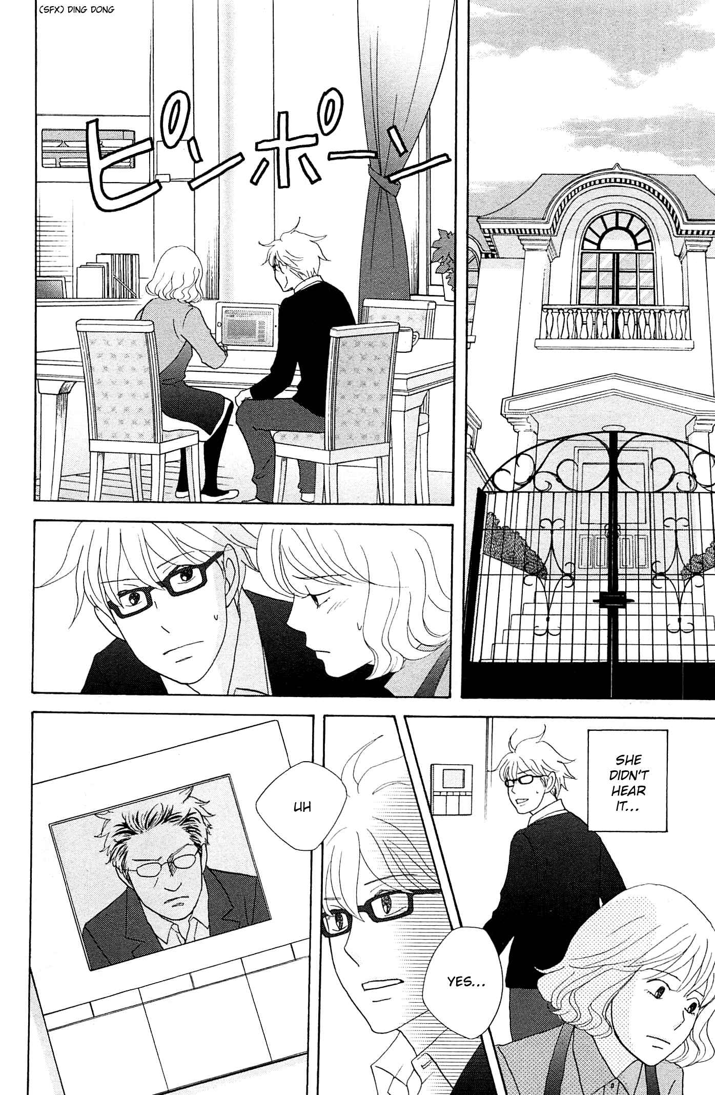 Chapter 48 - Page 25