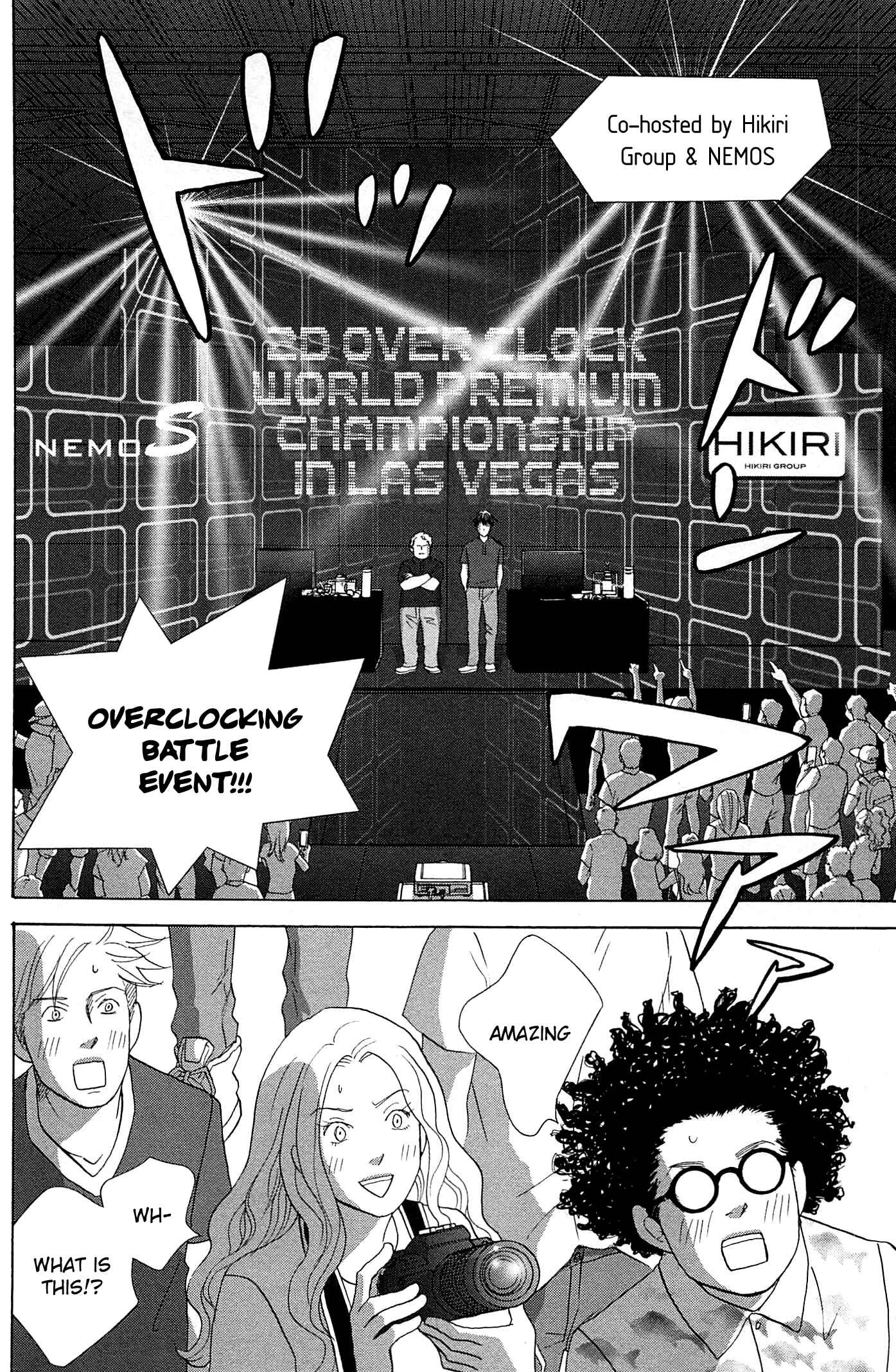 Chapter 48 - Page 5