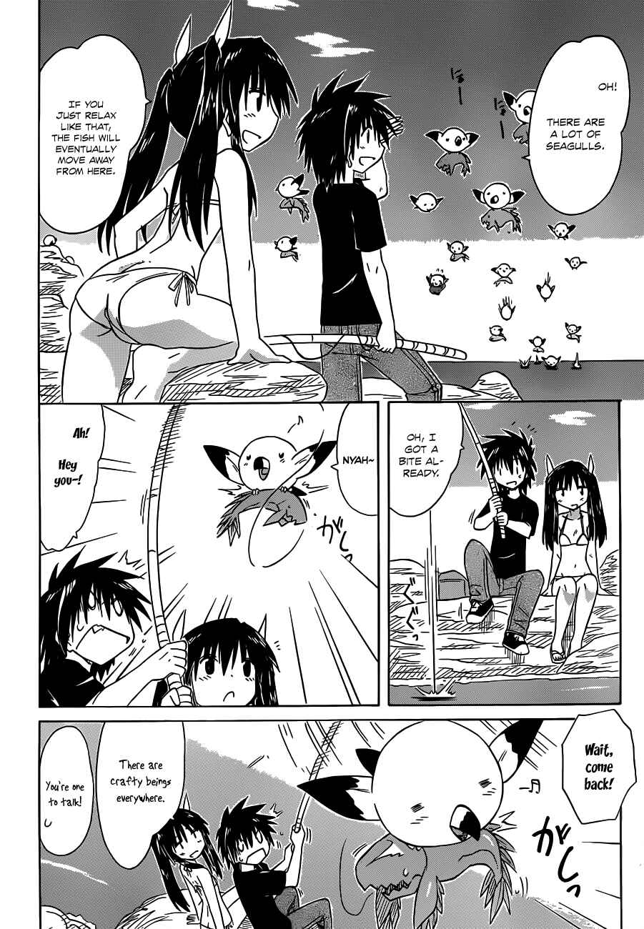 Chapter 136 - Page 20