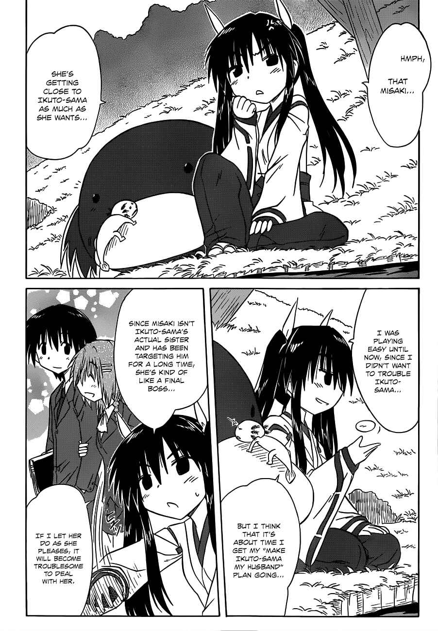 Chapter 136 - Page 4