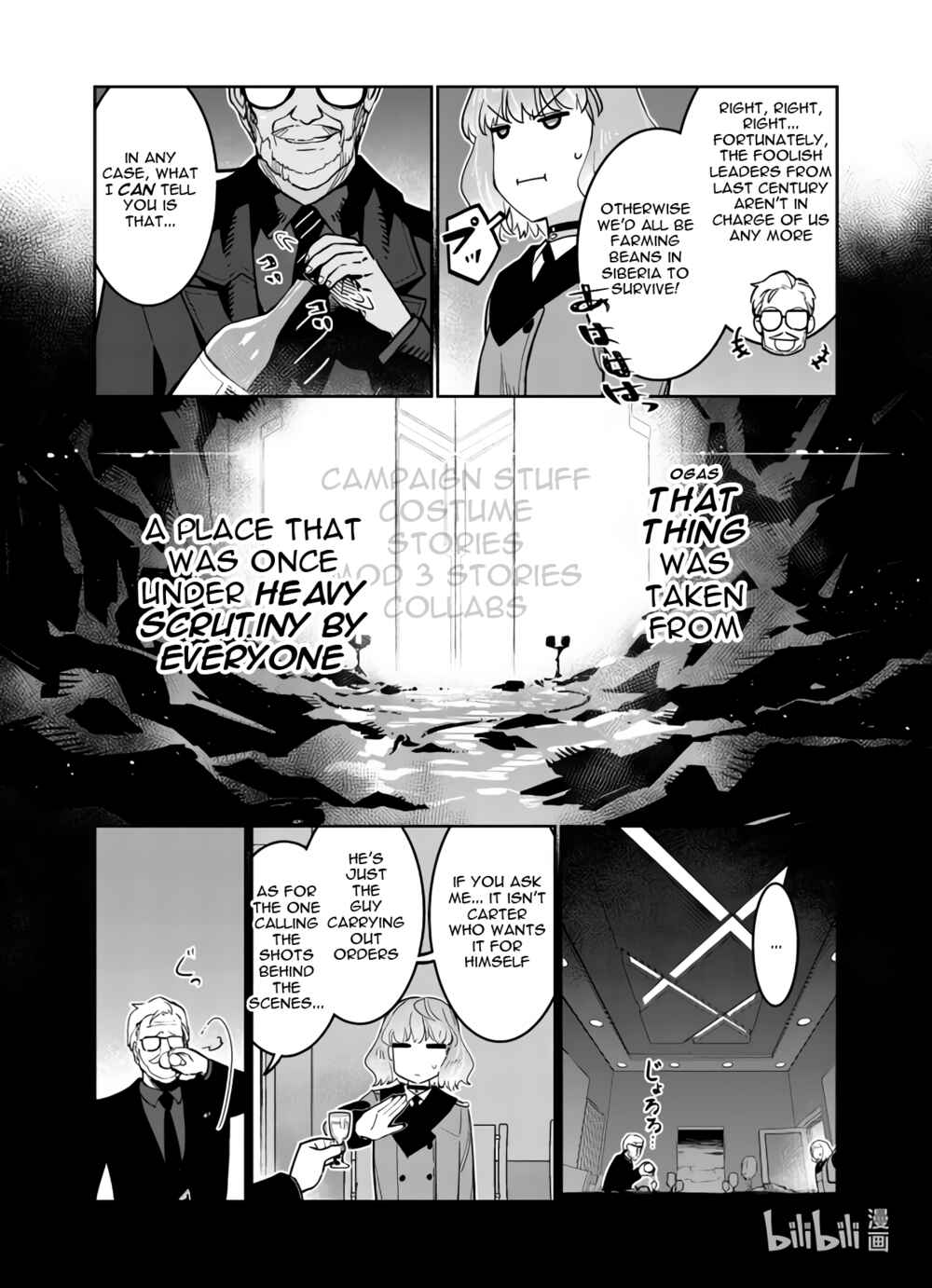 Chapter 33 - Page 29