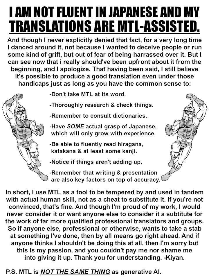 Chapter 1 - Page 1