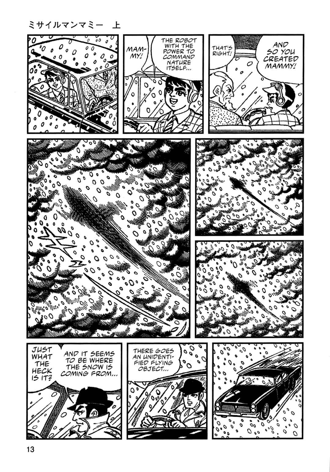 Chapter 1 - Page 10