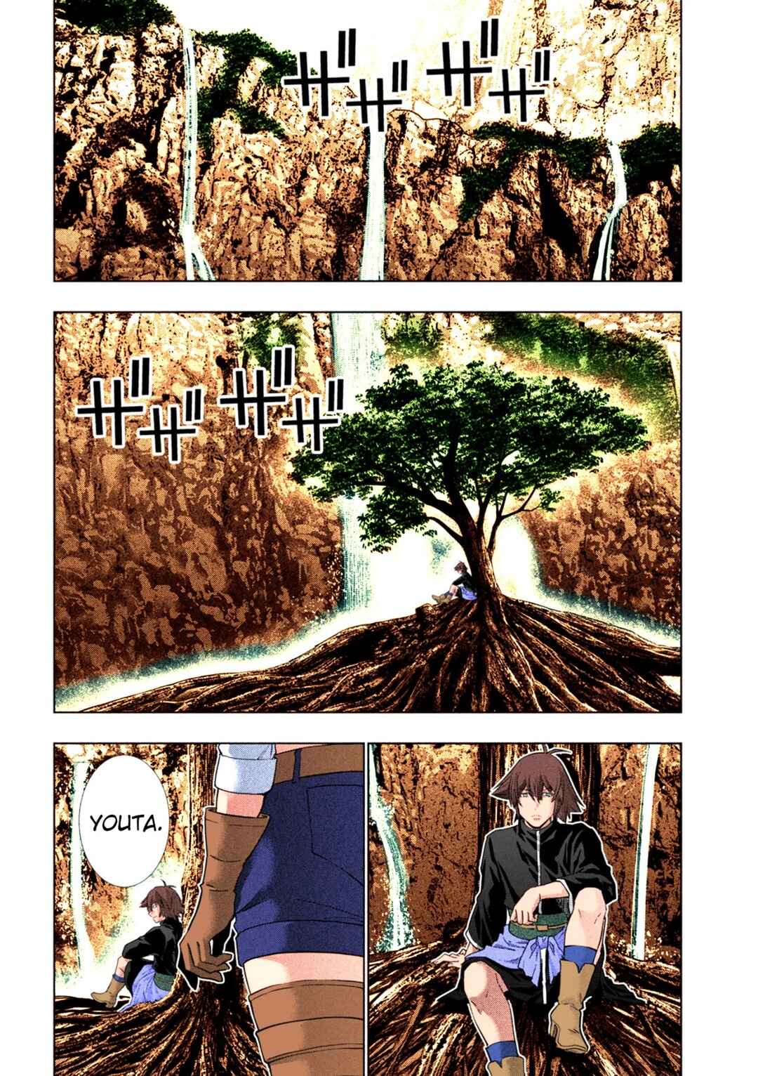 Chapter 256 - Page 7