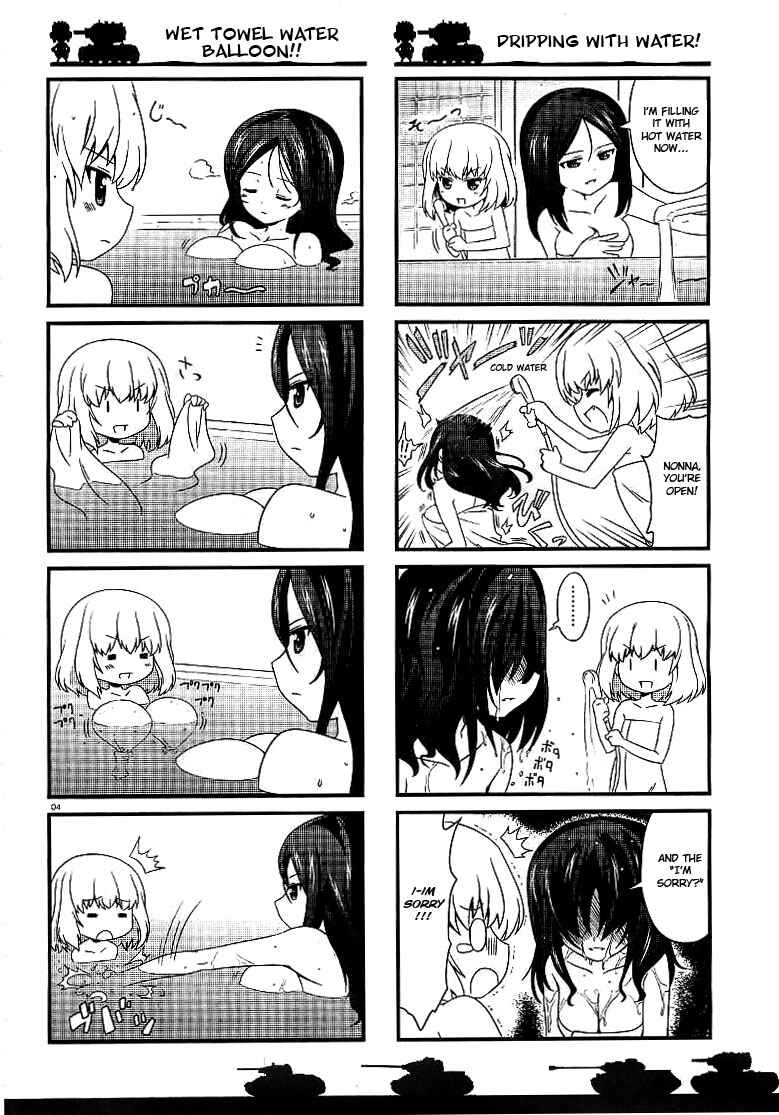 Chapter 2 - Page 4