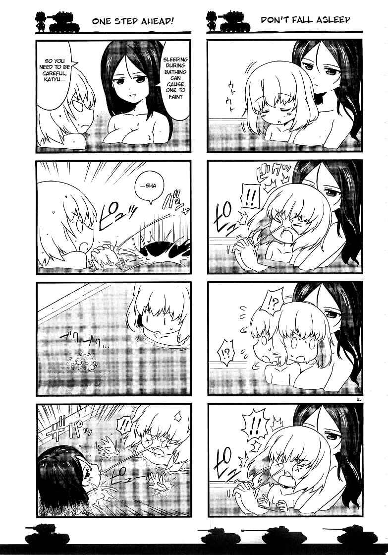 Chapter 2 - Page 5