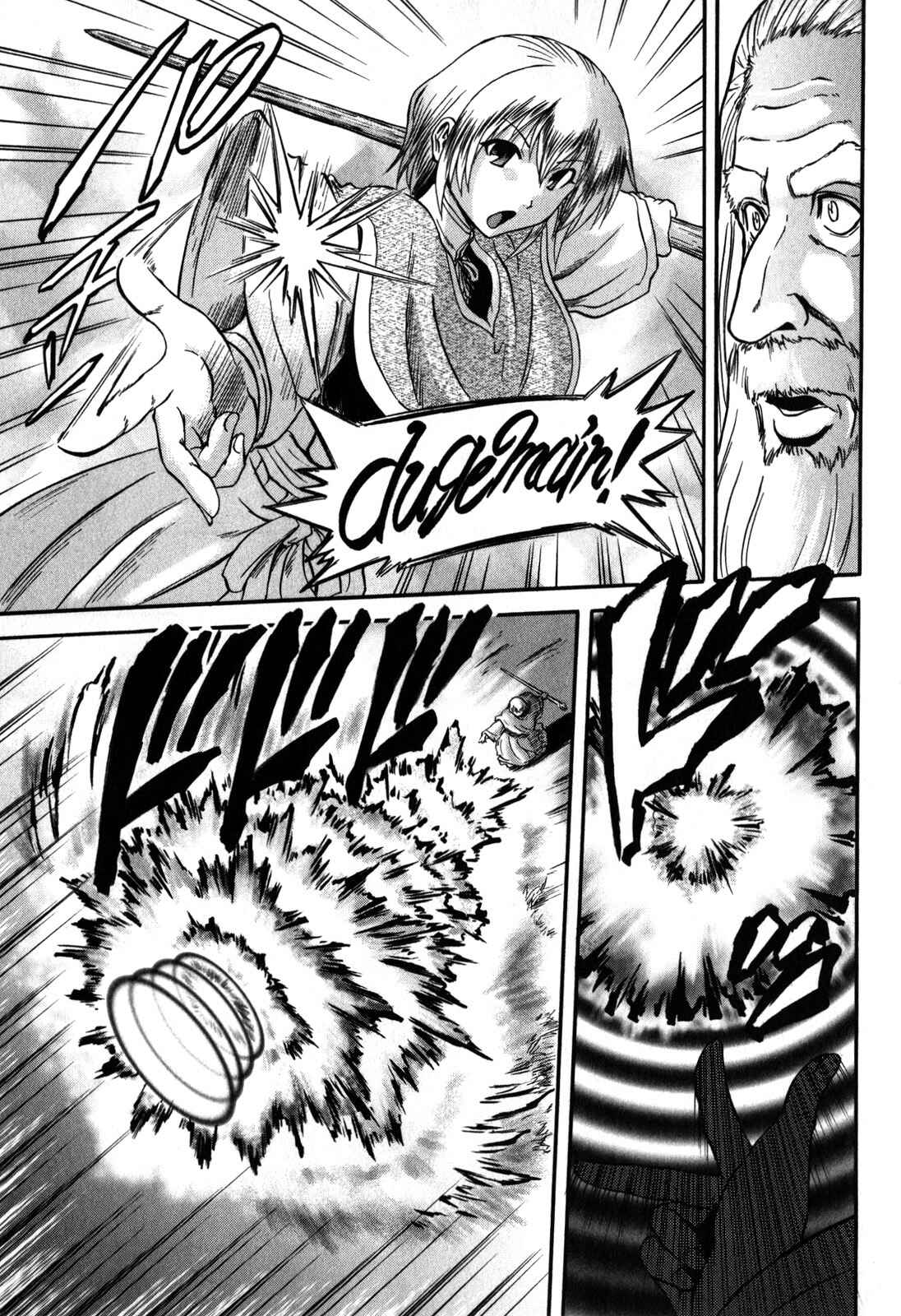Chapter 27 - Page 19