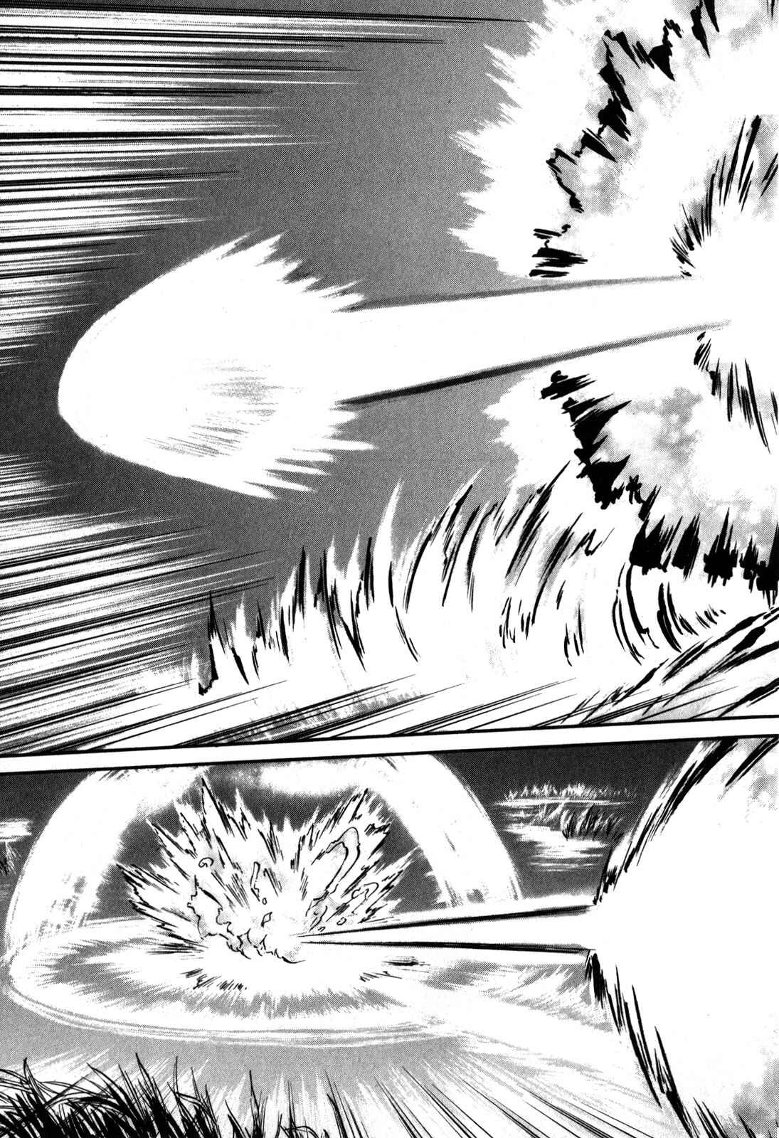 Chapter 27 - Page 21