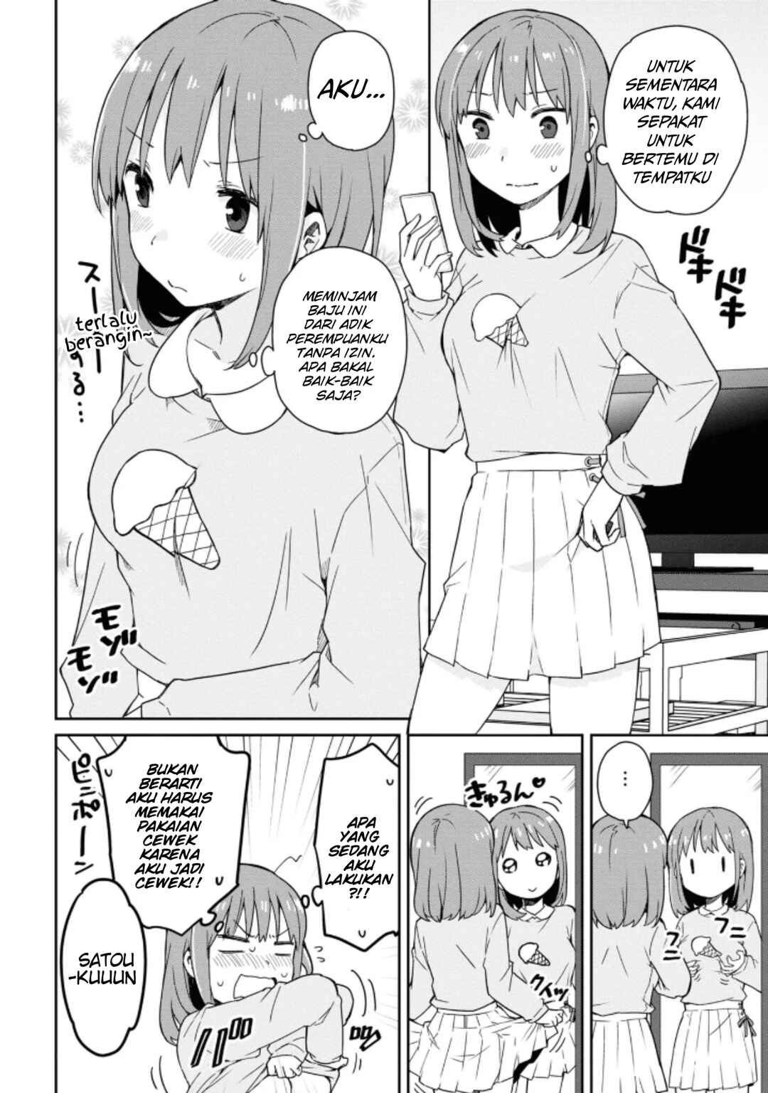 Chapter 1 - Page 2