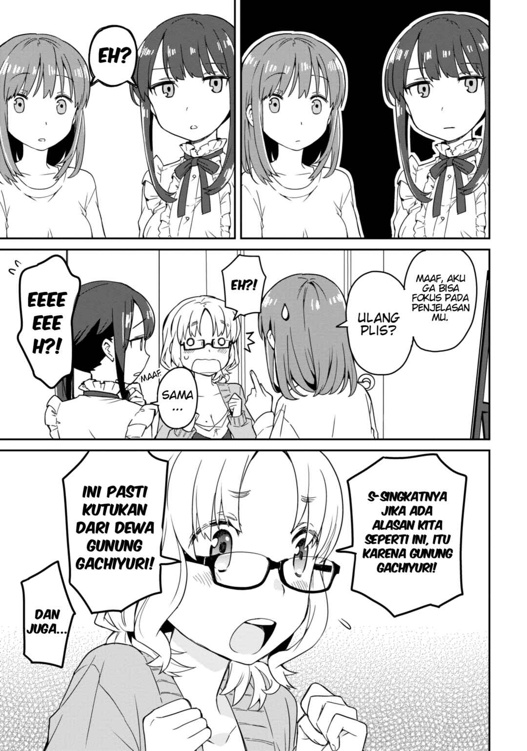 Chapter 1 - Page 7