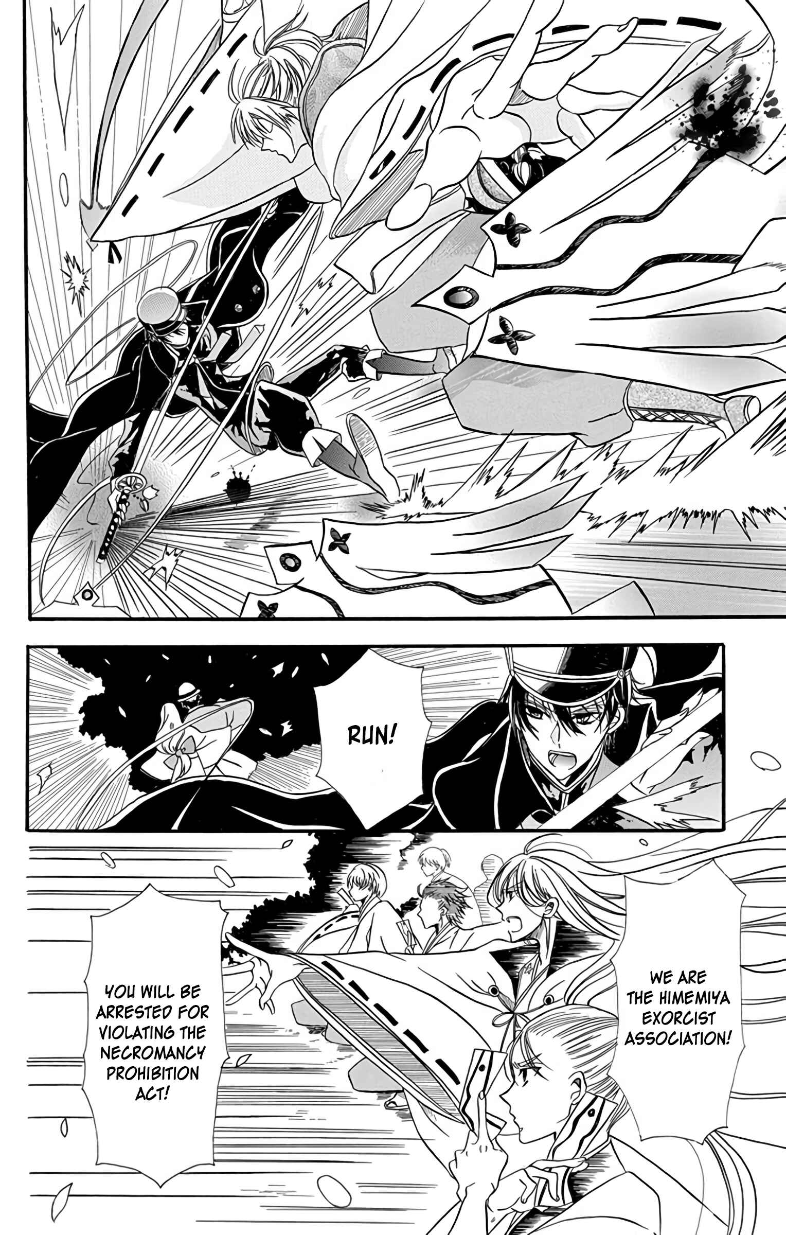 Chapter 3.5 - Page 15