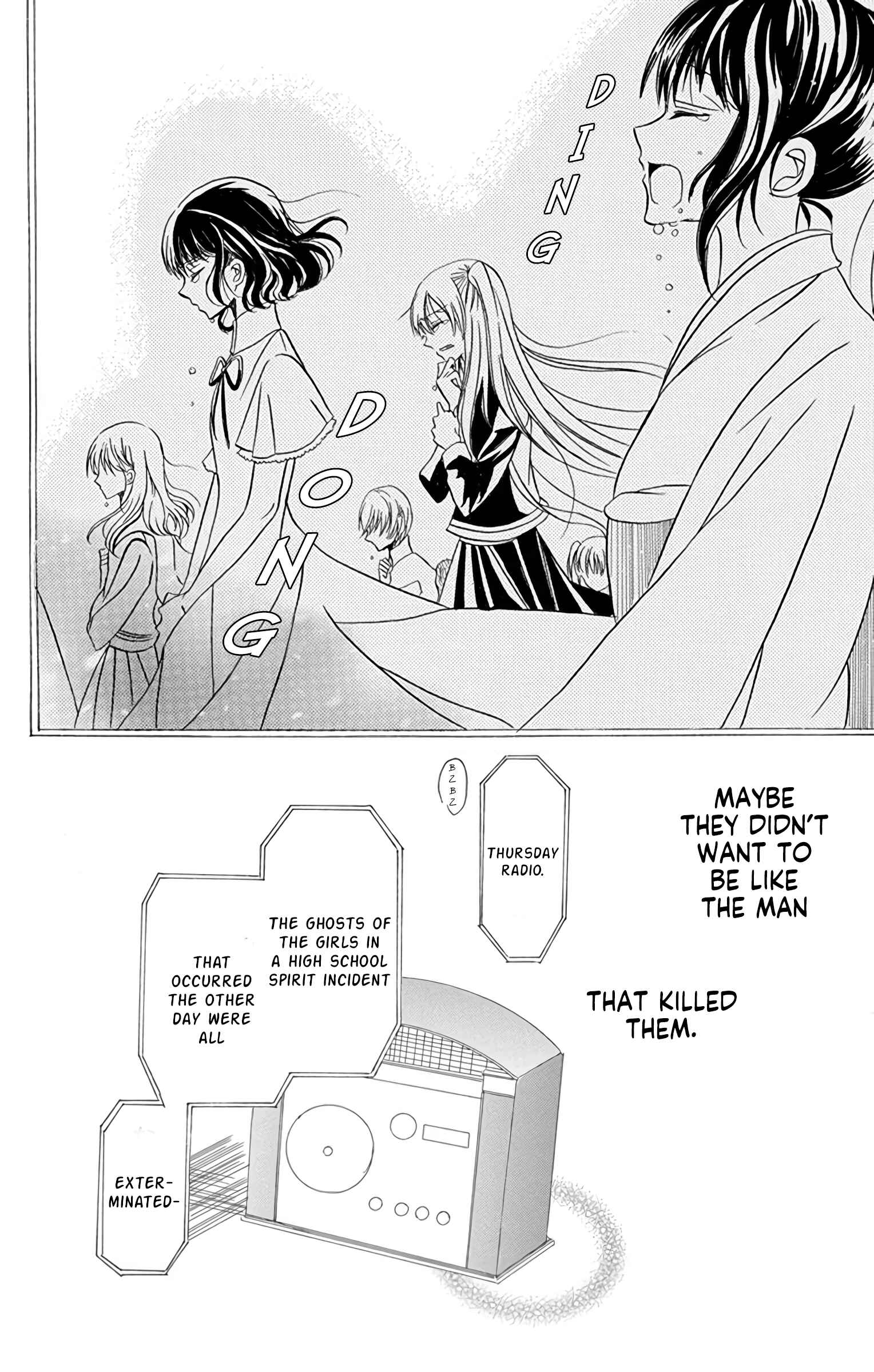 Chapter 3.5 - Page 41