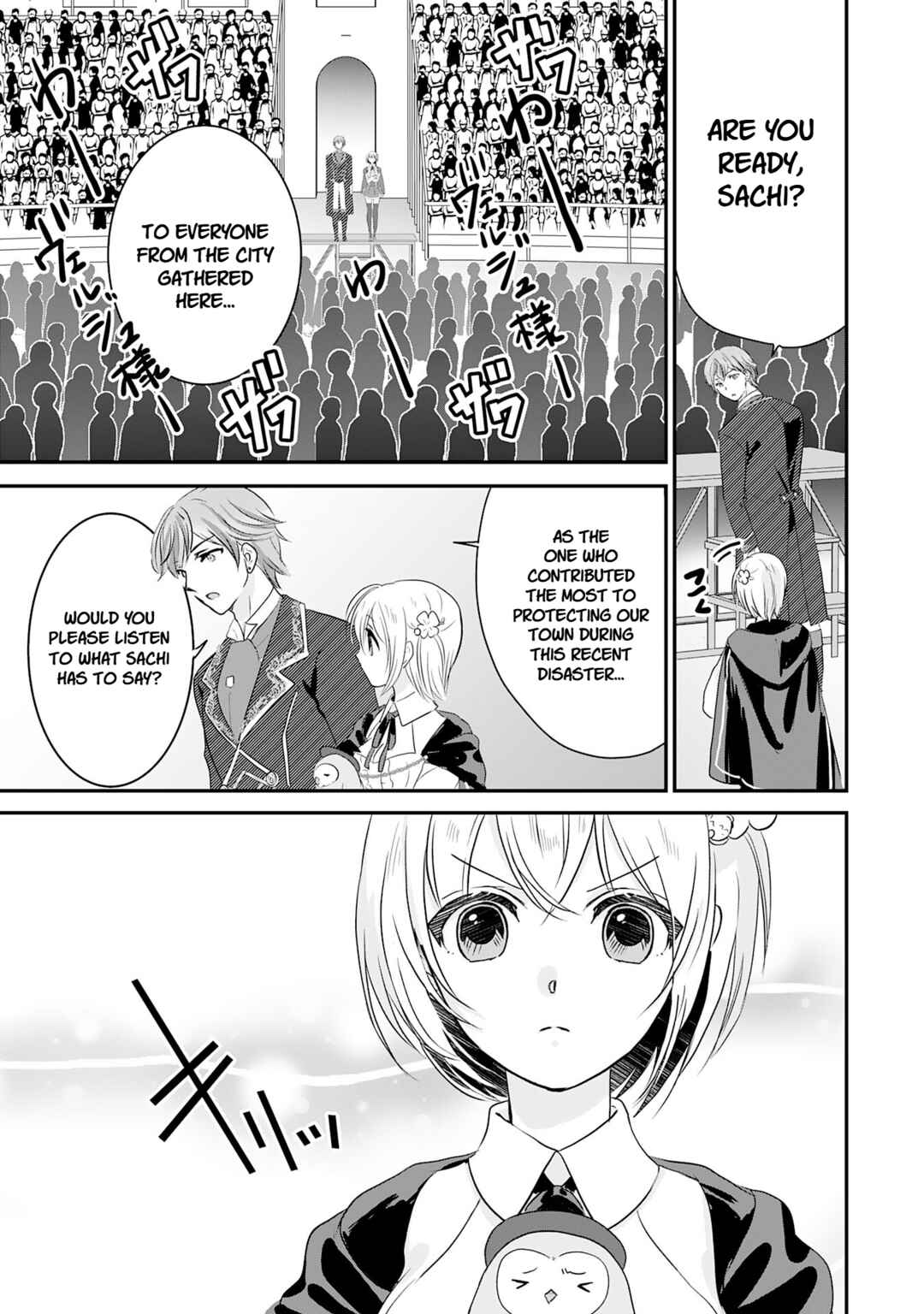 Chapter 25 - Page 1