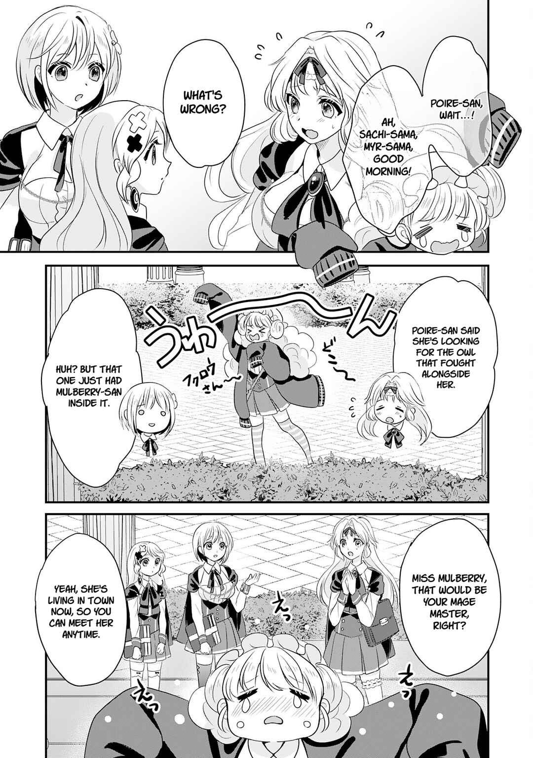 Chapter 25 - Page 27