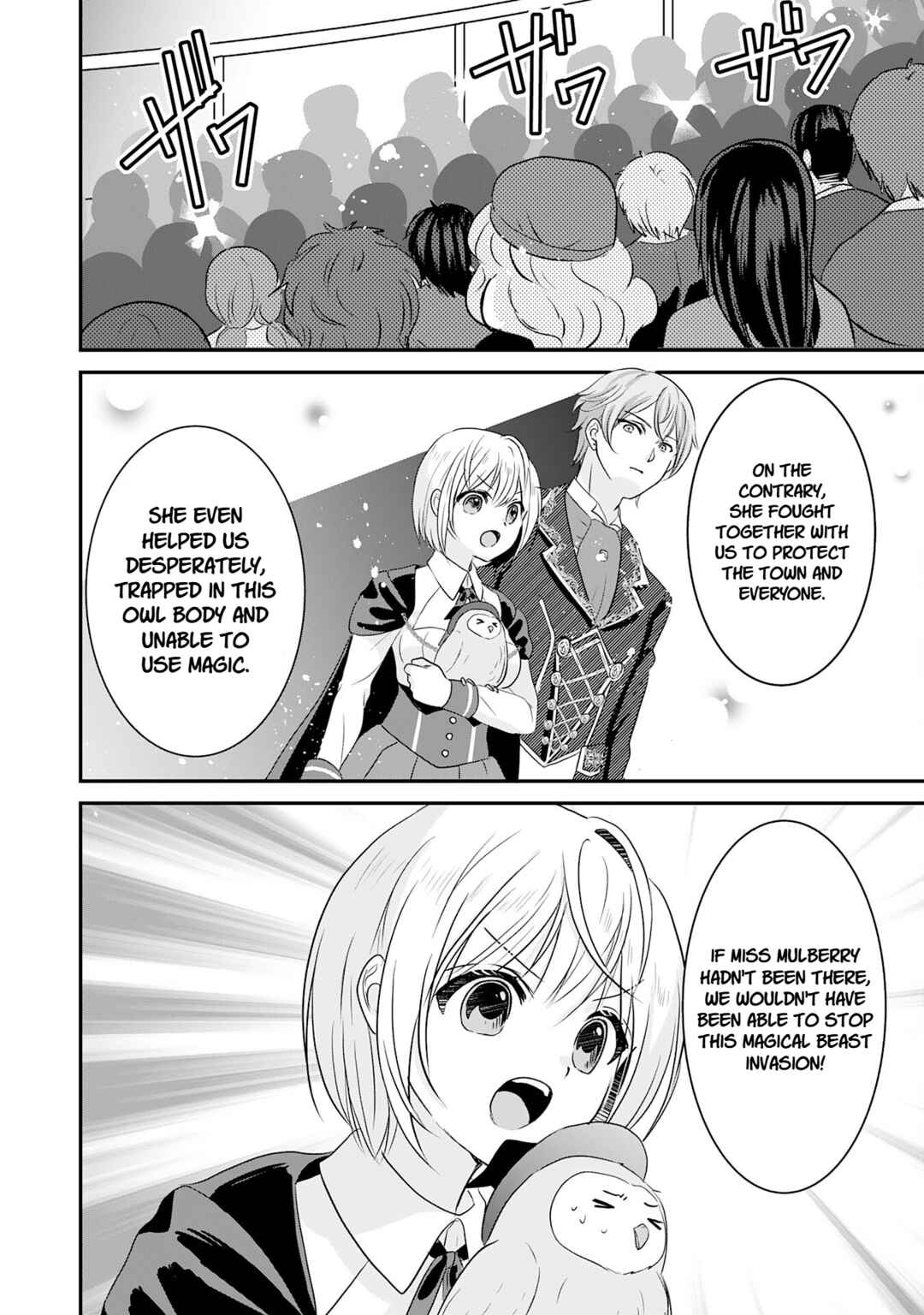 Chapter 25 - Page 6