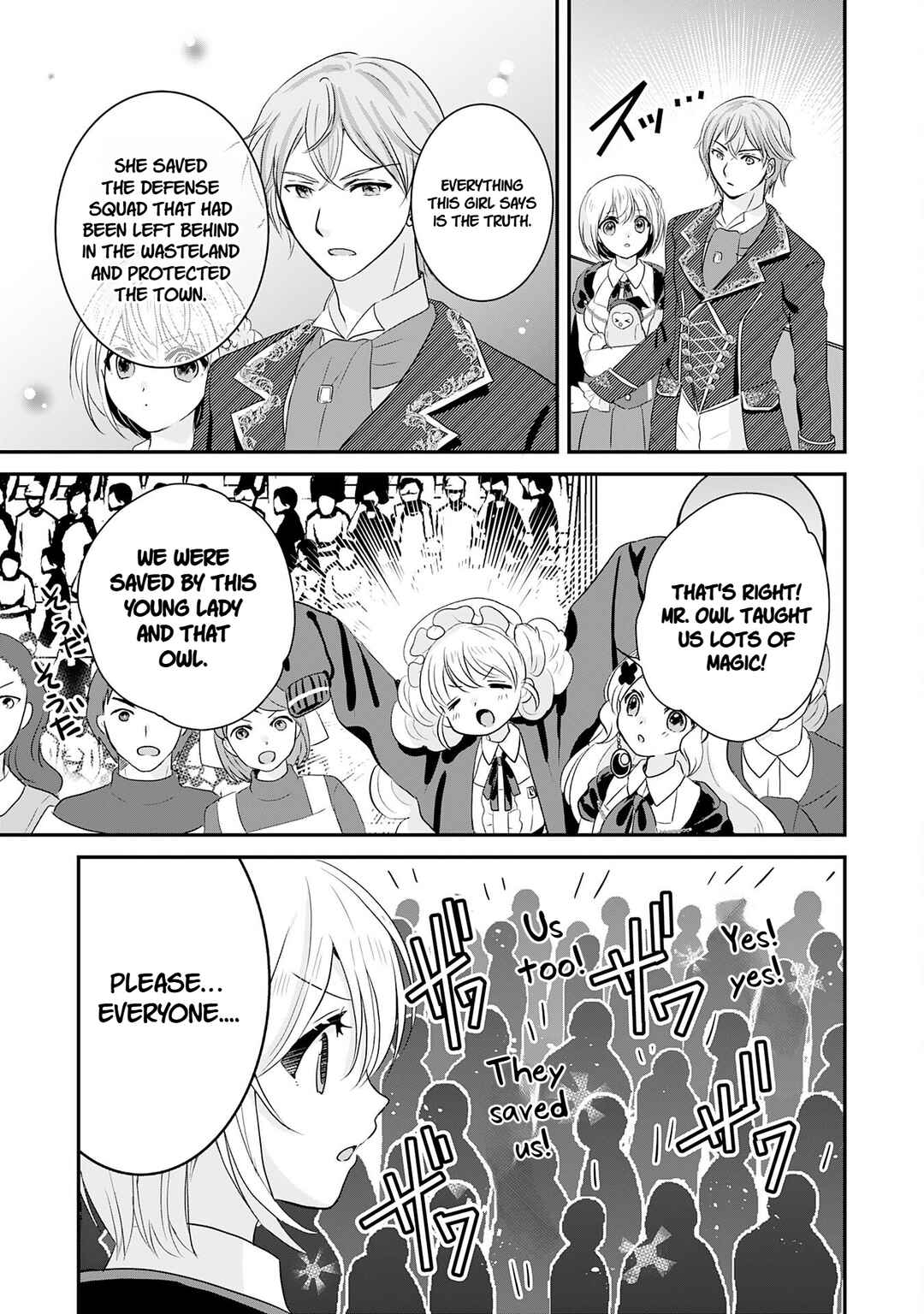 Chapter 25 - Page 7