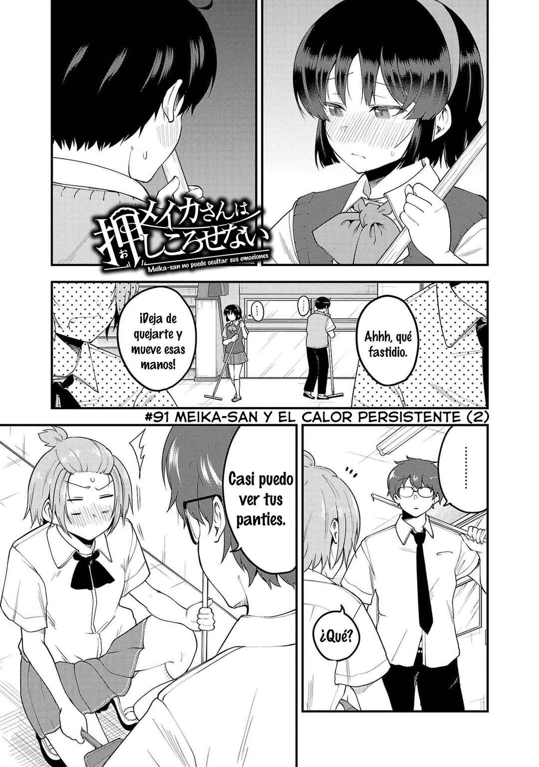 Chapter 91 - Page 3