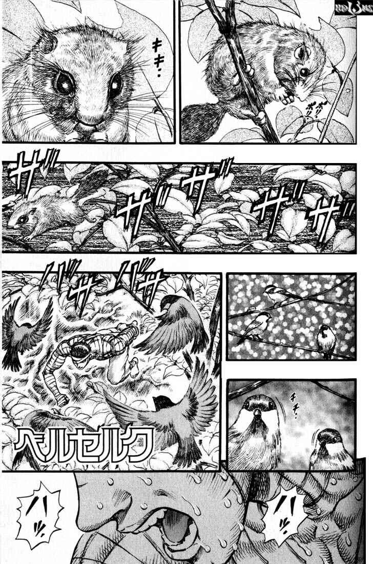 Chapter 90 - Page 2