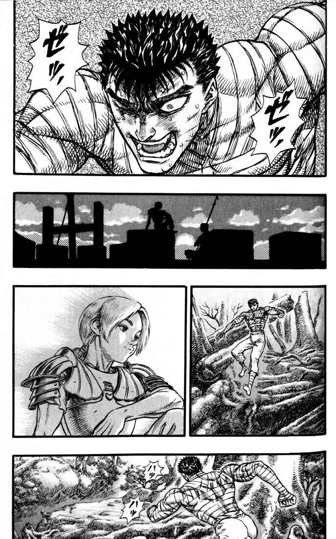 Chapter 90 - Page 4