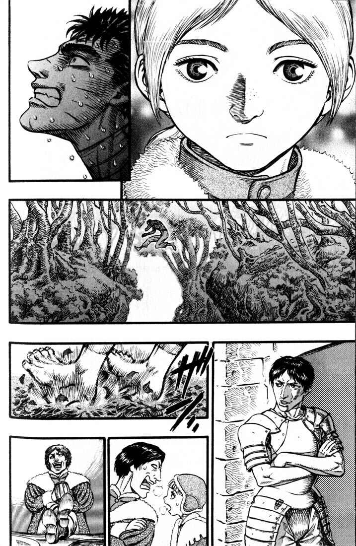 Chapter 90 - Page 5